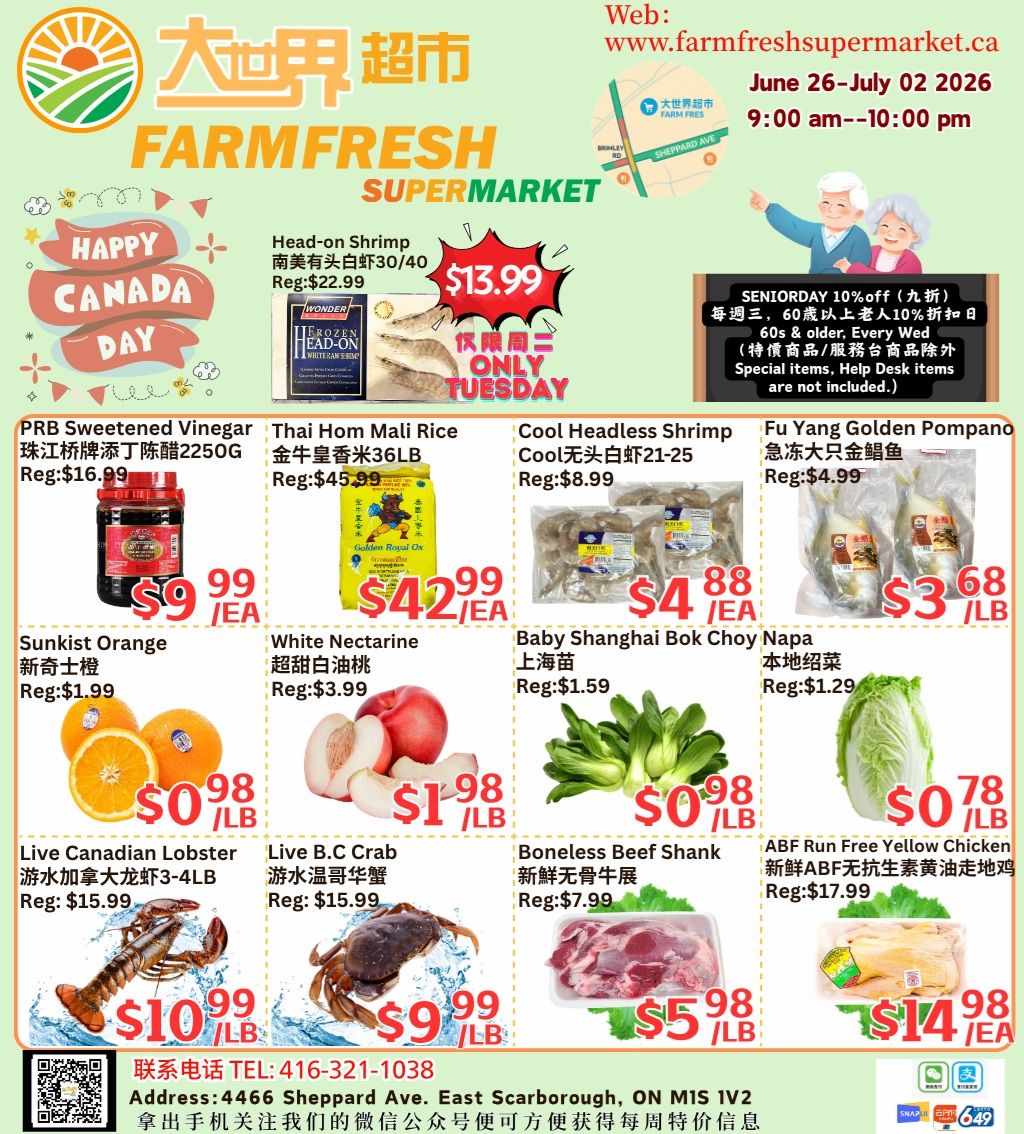 Farm Fresh Supermarket Flyer June 26 to July 2