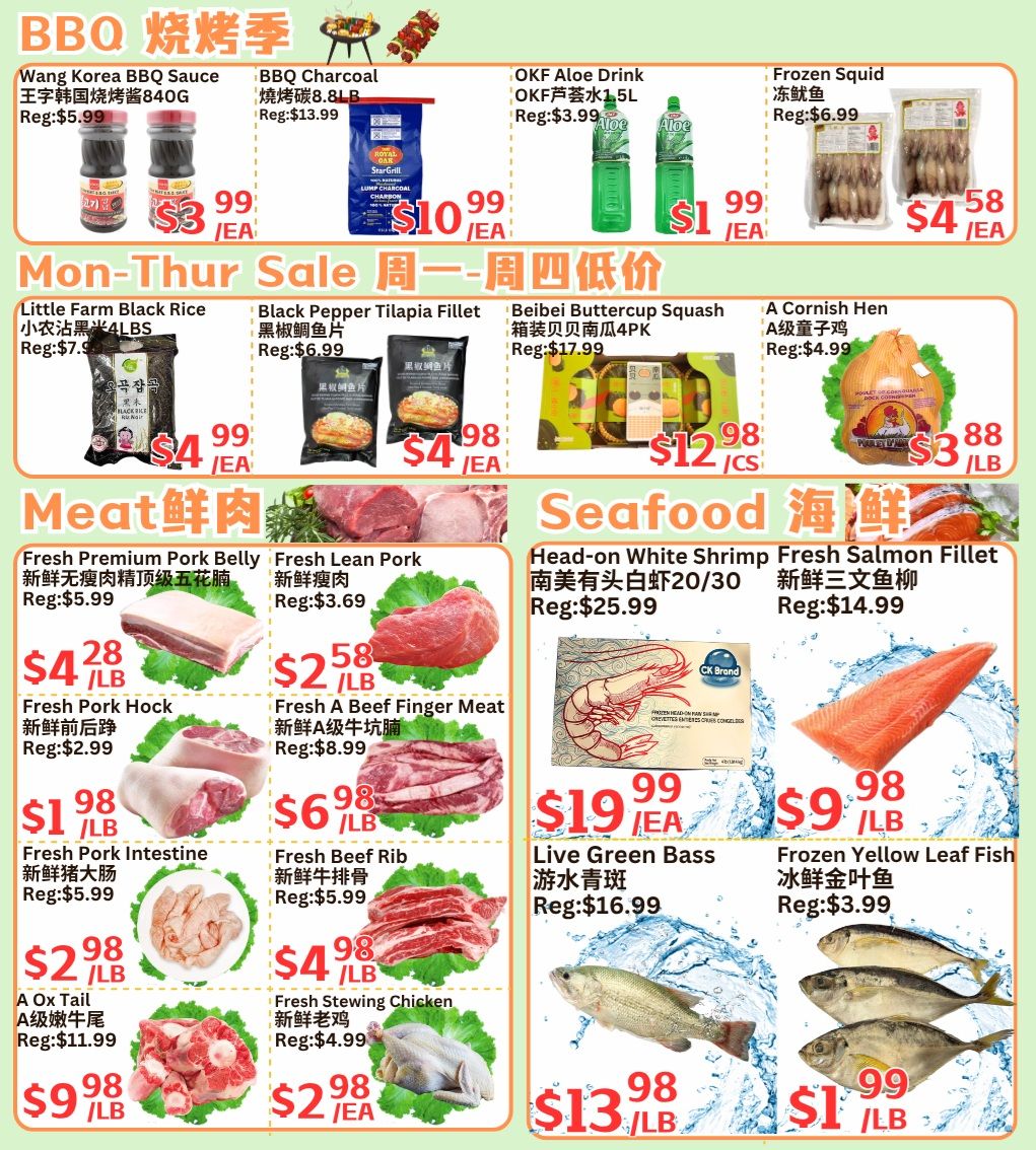 Farm Fresh Supermarket Flyer June 26 to July 2