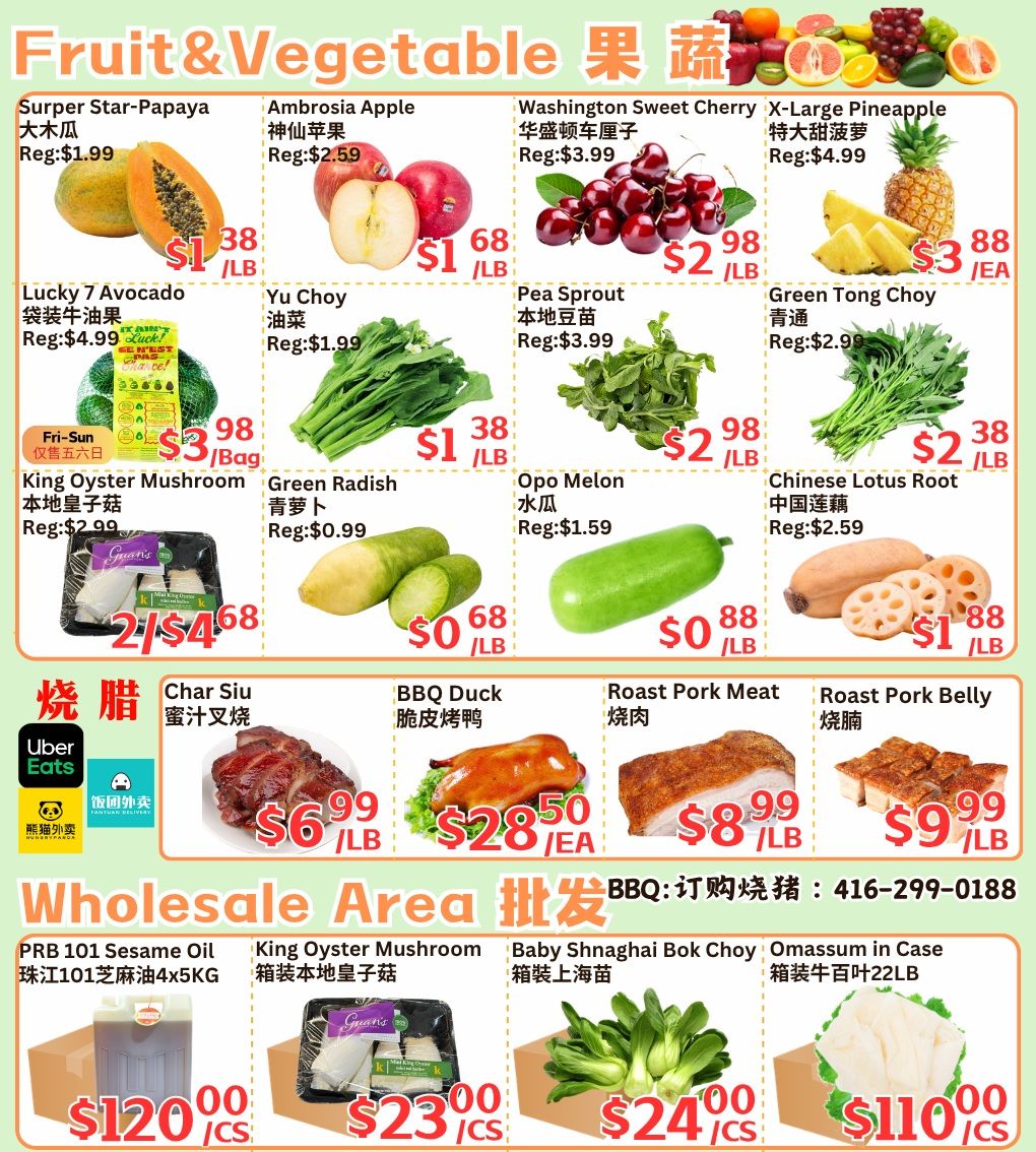 Farm Fresh Supermarket Flyer June 26 to July 2