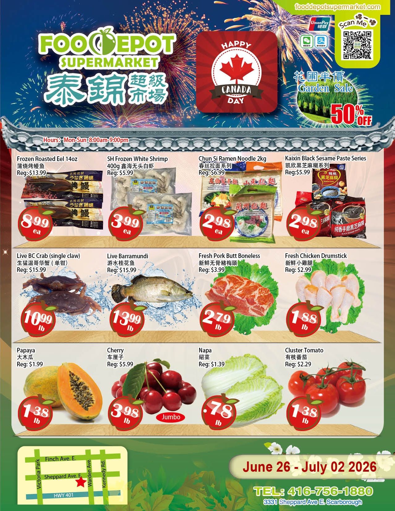 Food Depot Supermarket Flyer June 26 to July 2