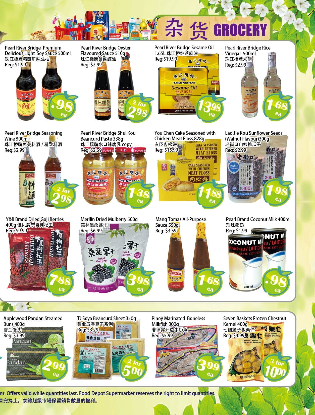 Food Depot Supermarket Flyer June 26 to July 2