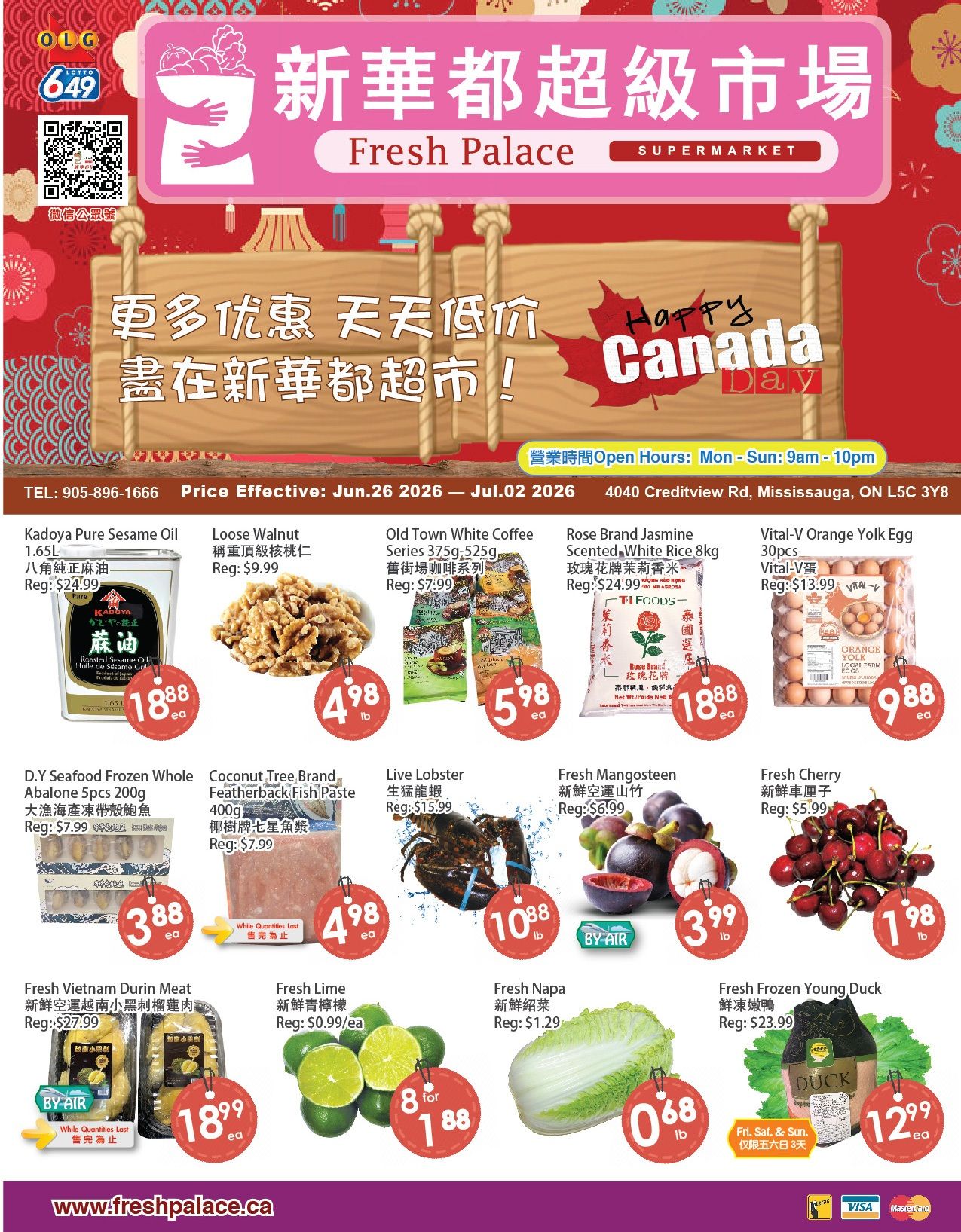 Fresh Palace Supermarket Flyer June 26 to July 2