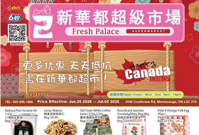 Fresh Palace Supermarket Flyer June 26 to July 2