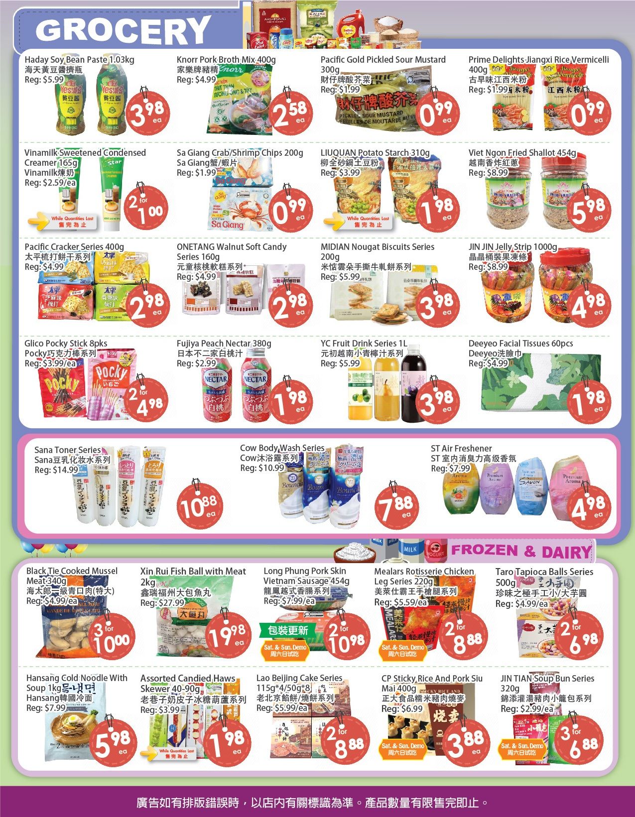 Fresh Palace Supermarket Flyer June 26 to July 2