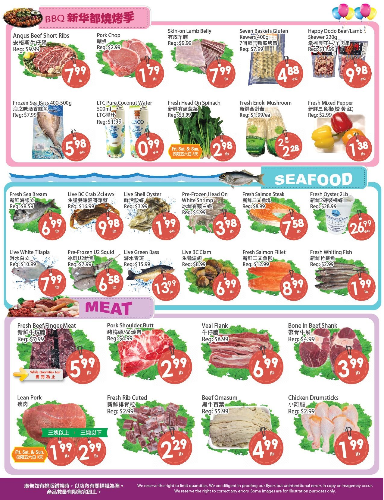 Fresh Palace Supermarket Flyer June 26 to July 2