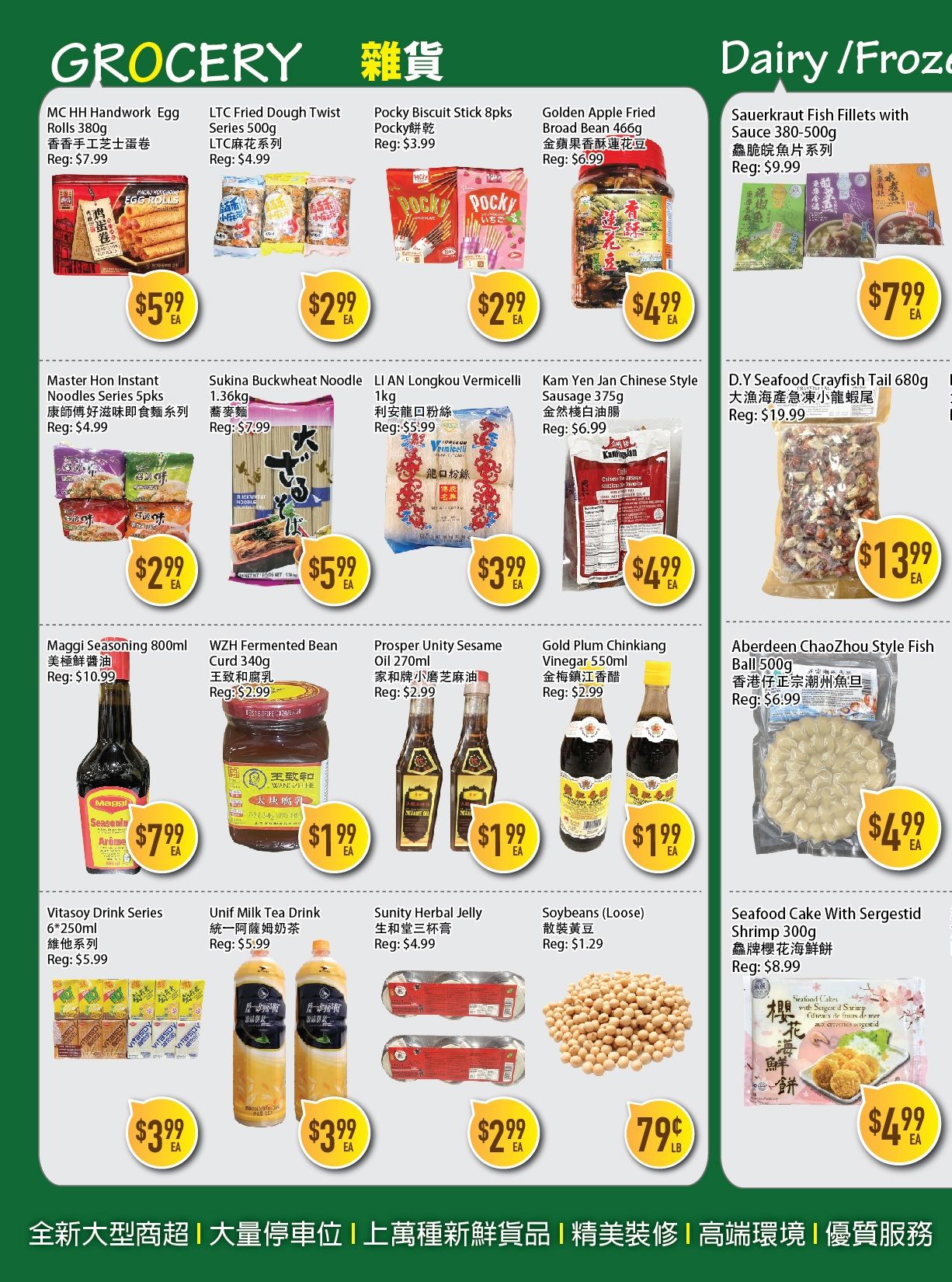 Full Fresh Supermarket Flyer June 26 to July 2