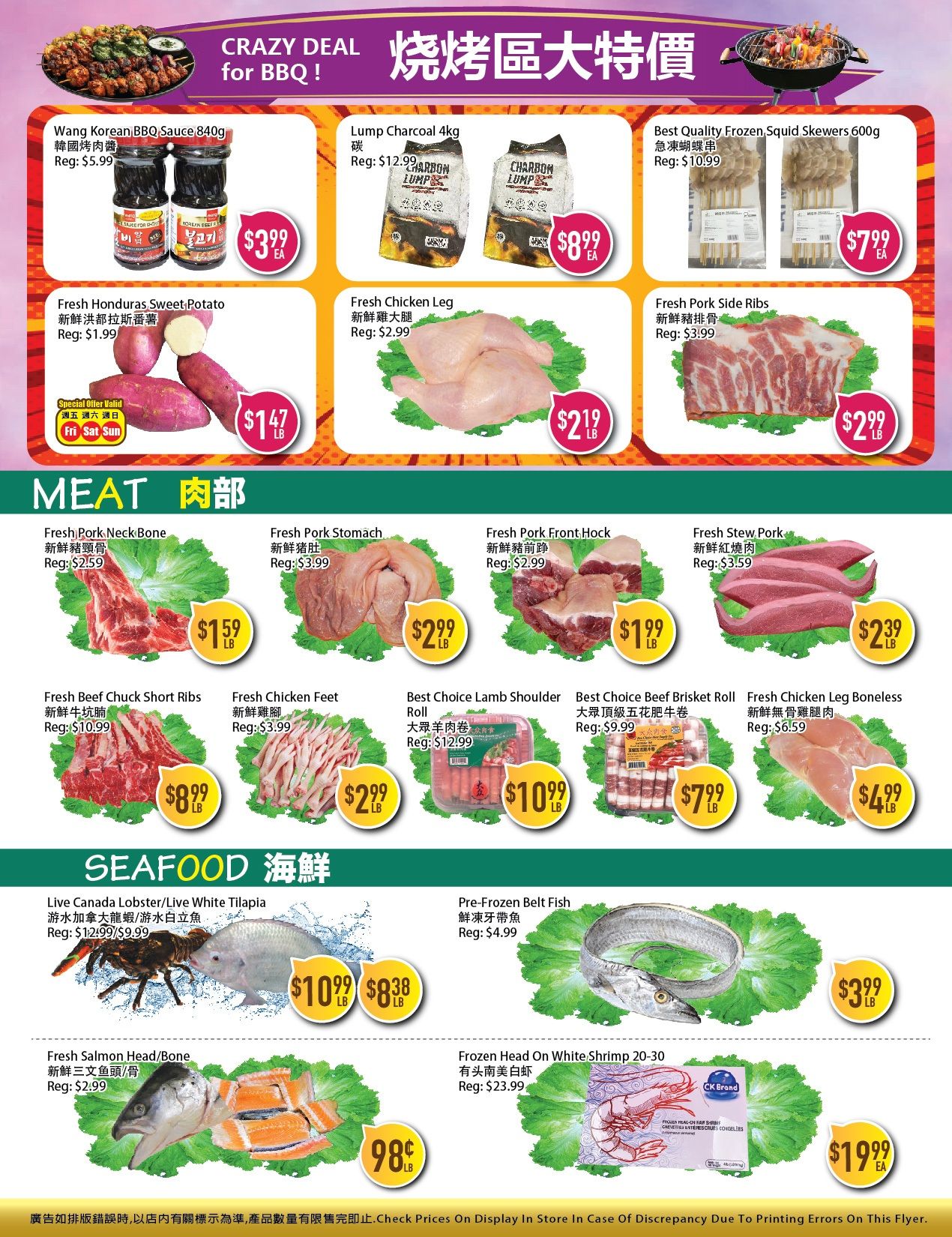Full Fresh Supermarket Flyer June 26 to July 2