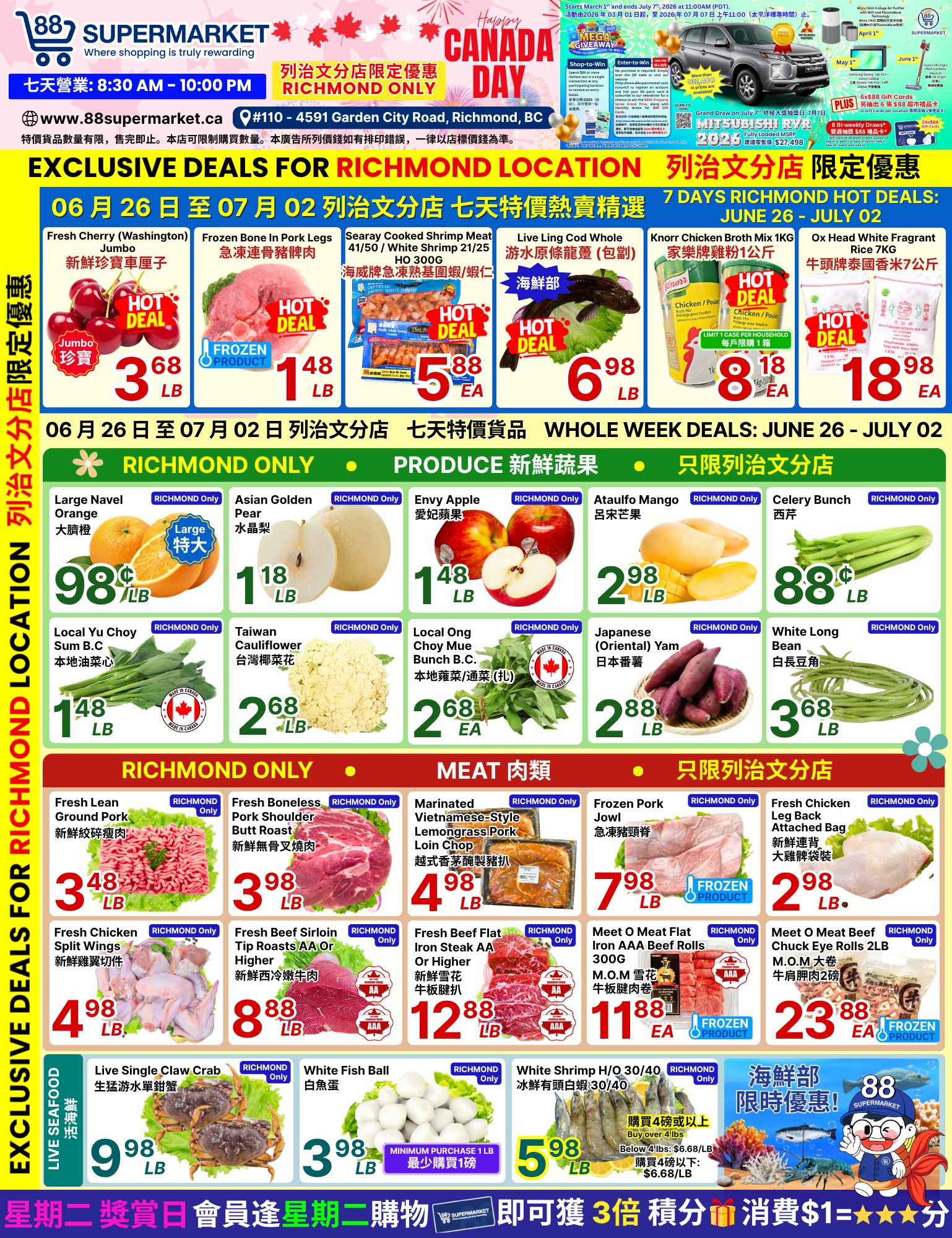 88 Supermarket Flyer June 26 to July 2
