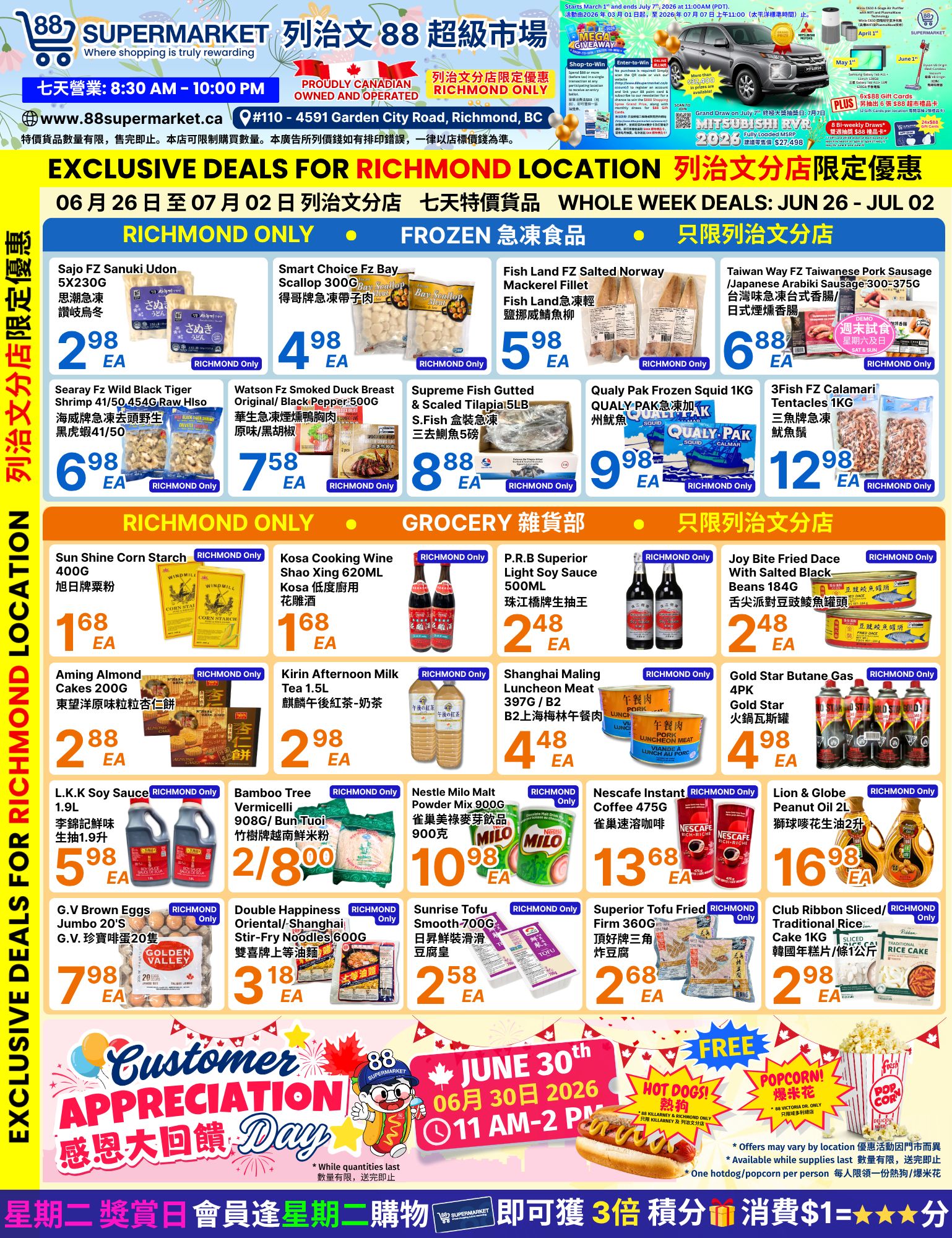 88 Supermarket Flyer June 26 to July 2
