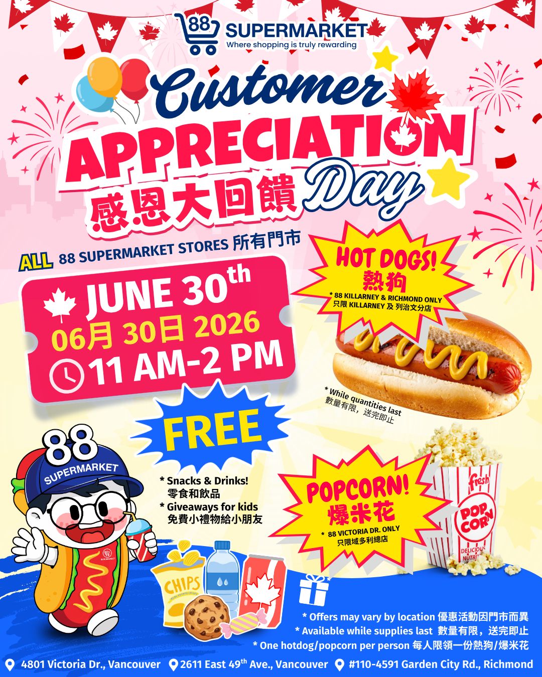 88 Supermarket Flyer June 26 to July 2