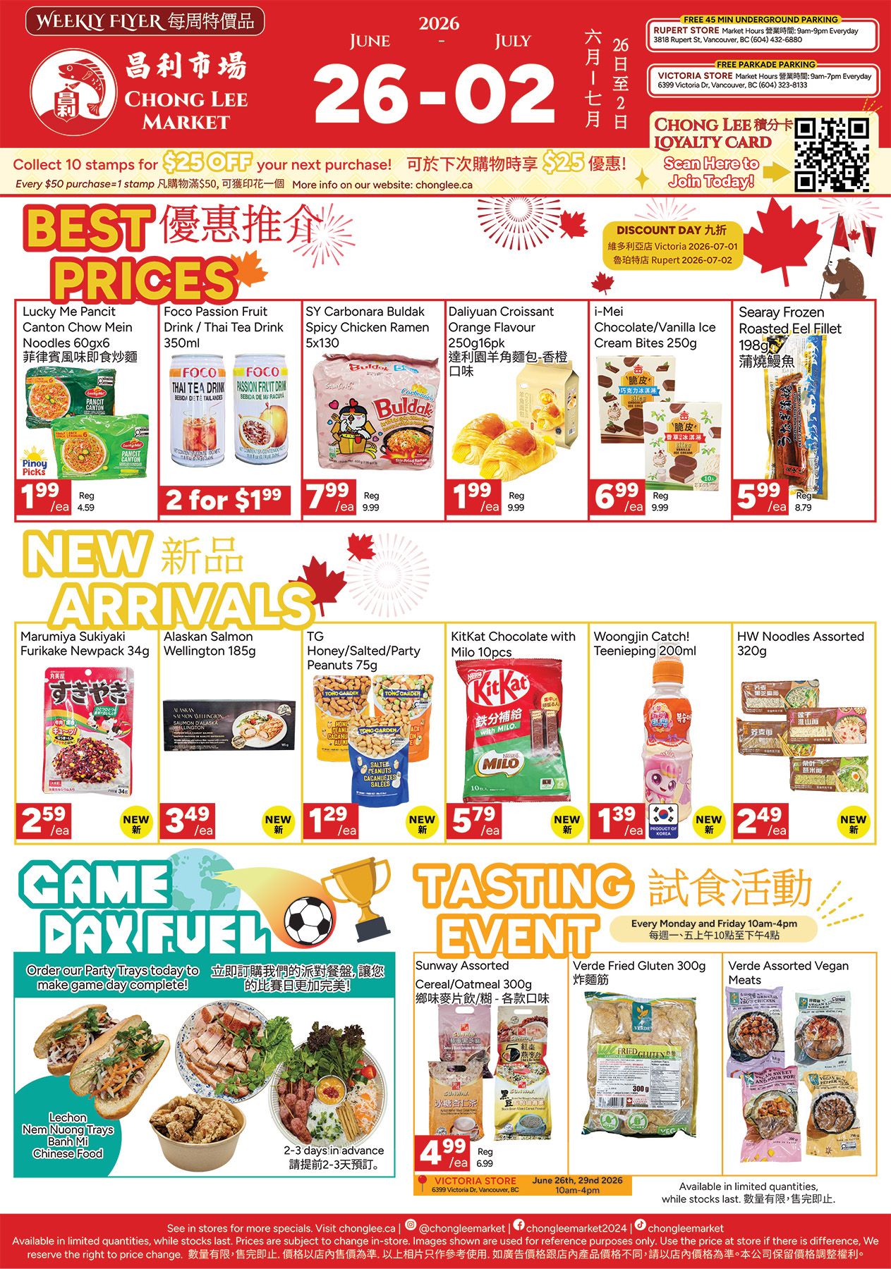 Chong Lee Market Flyer June 26 to July 2