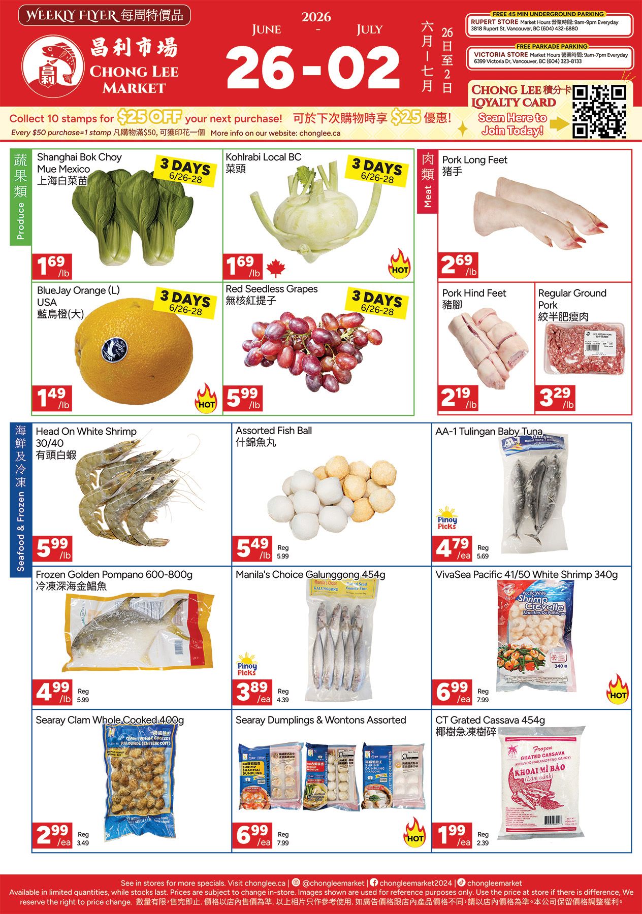 Chong Lee Market Flyer June 26 to July 2