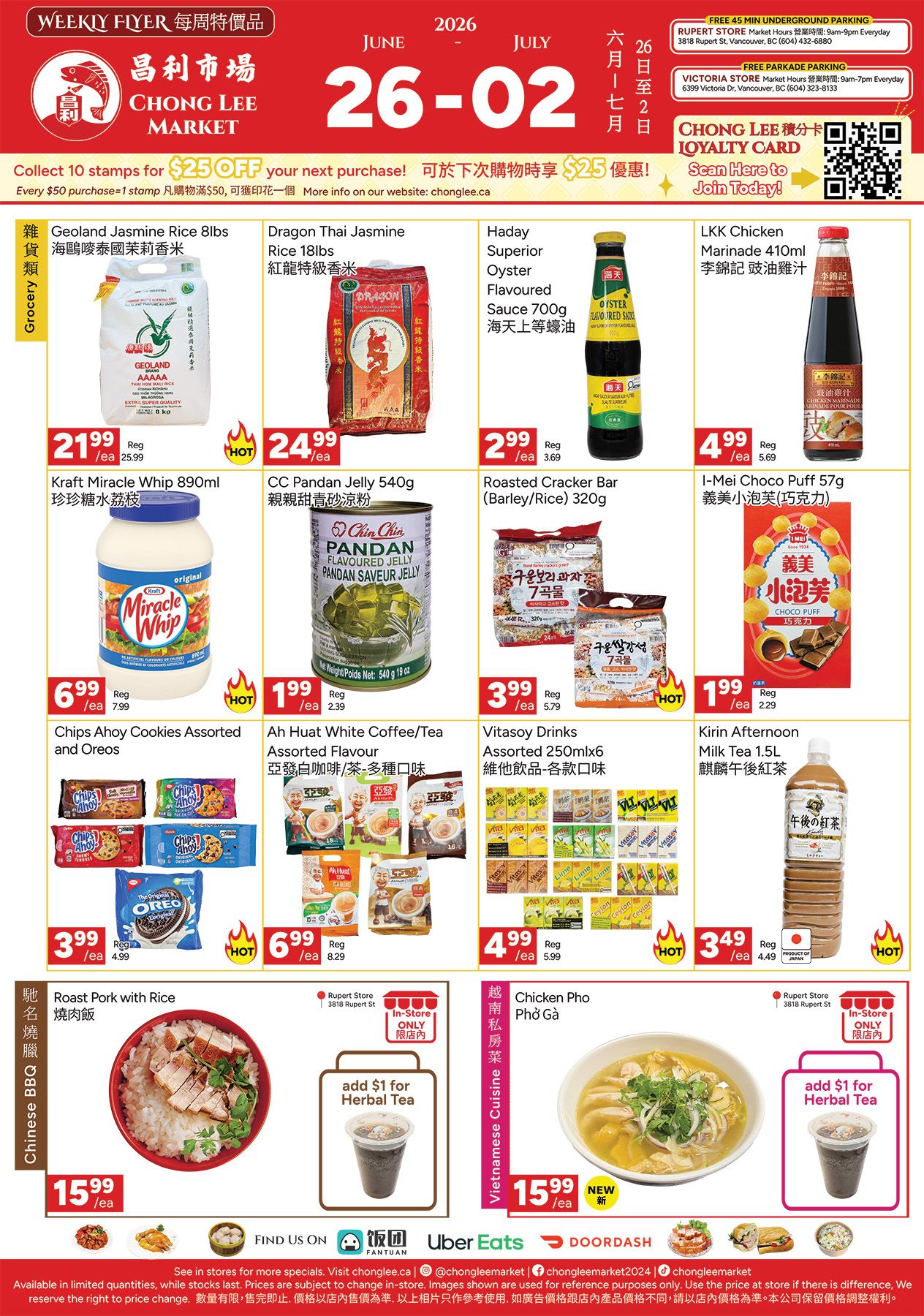 Chong Lee Market Flyer June 26 to July 2