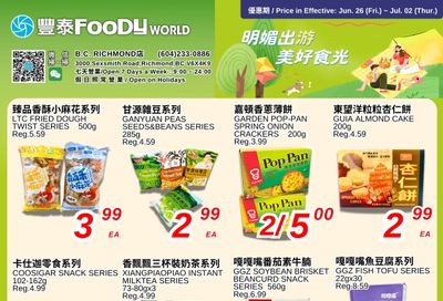 Foody World (Richmond, BC) Flyer June 26 to July 2