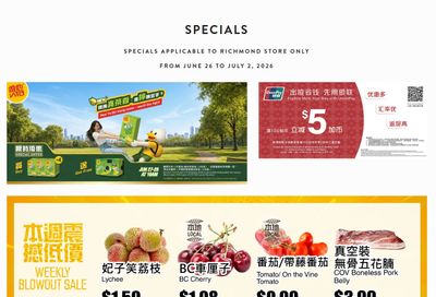 Rice World Supermarket Flyer June 26 to July 2
