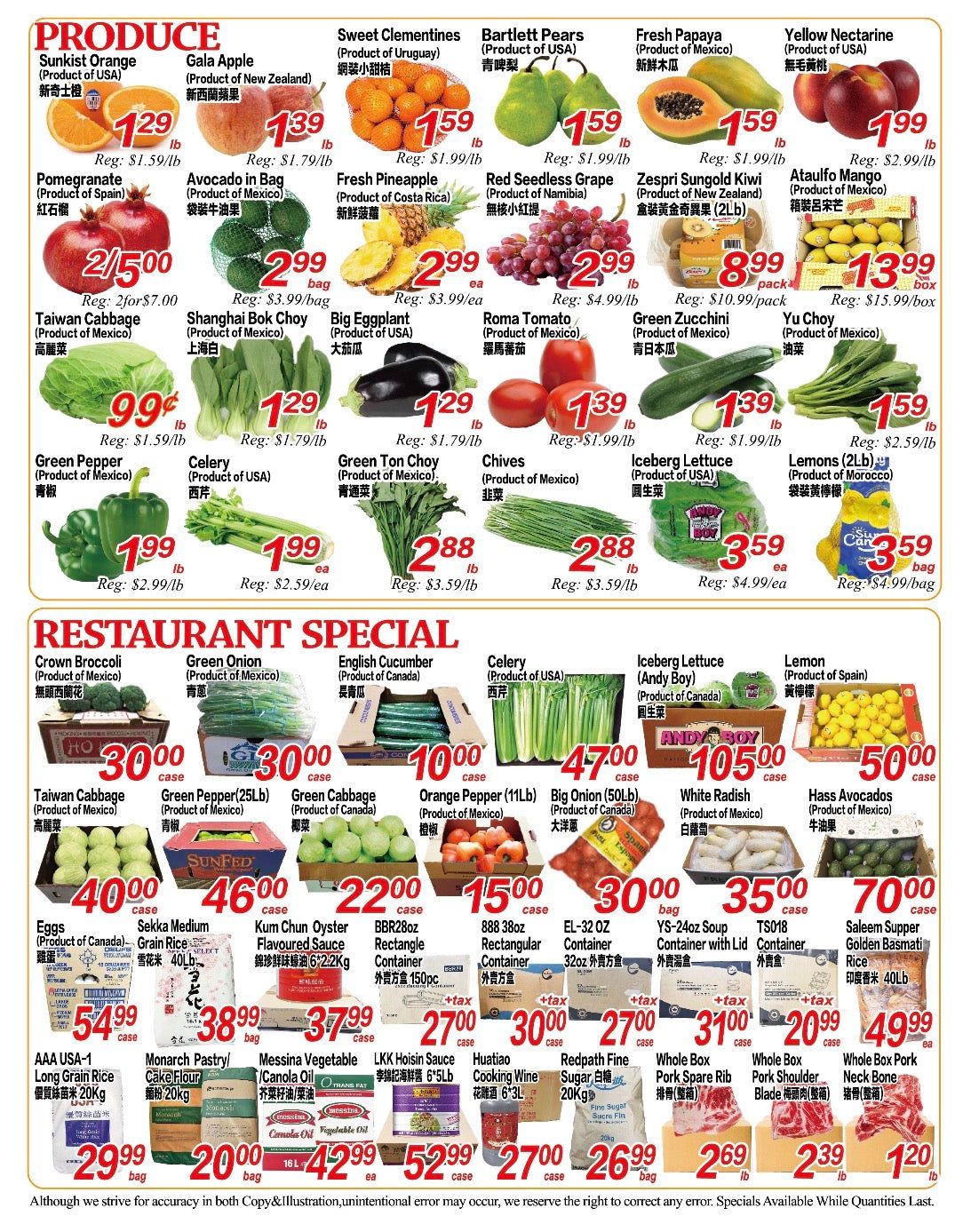Superking Supermarket (London) Flyer June 26 to July 2