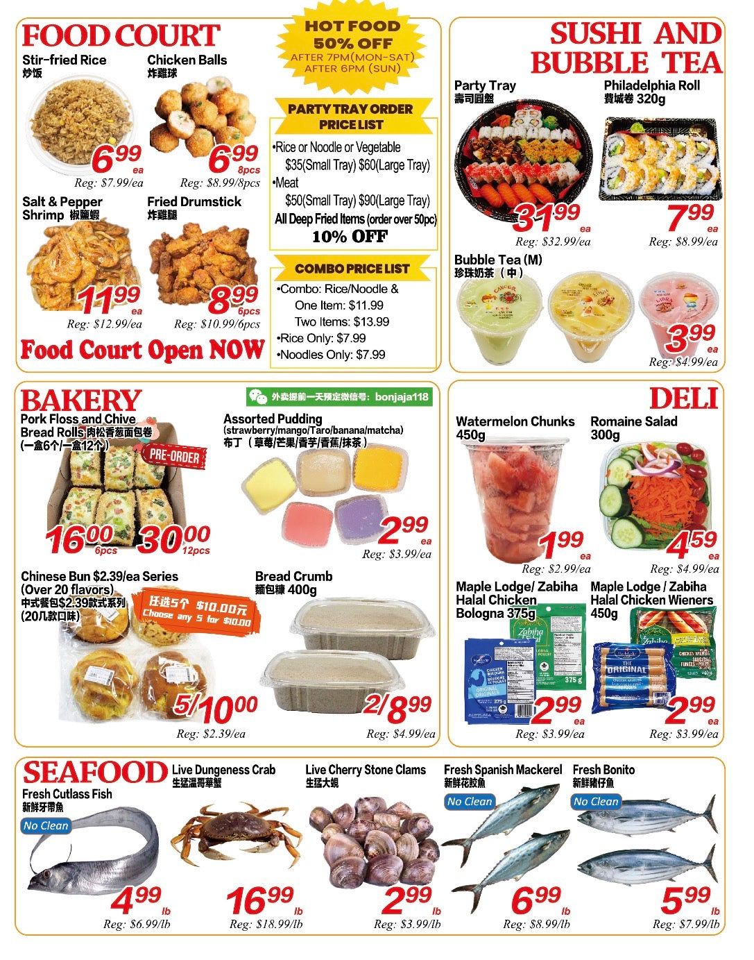 Superking Supermarket (London) Flyer June 26 to July 2