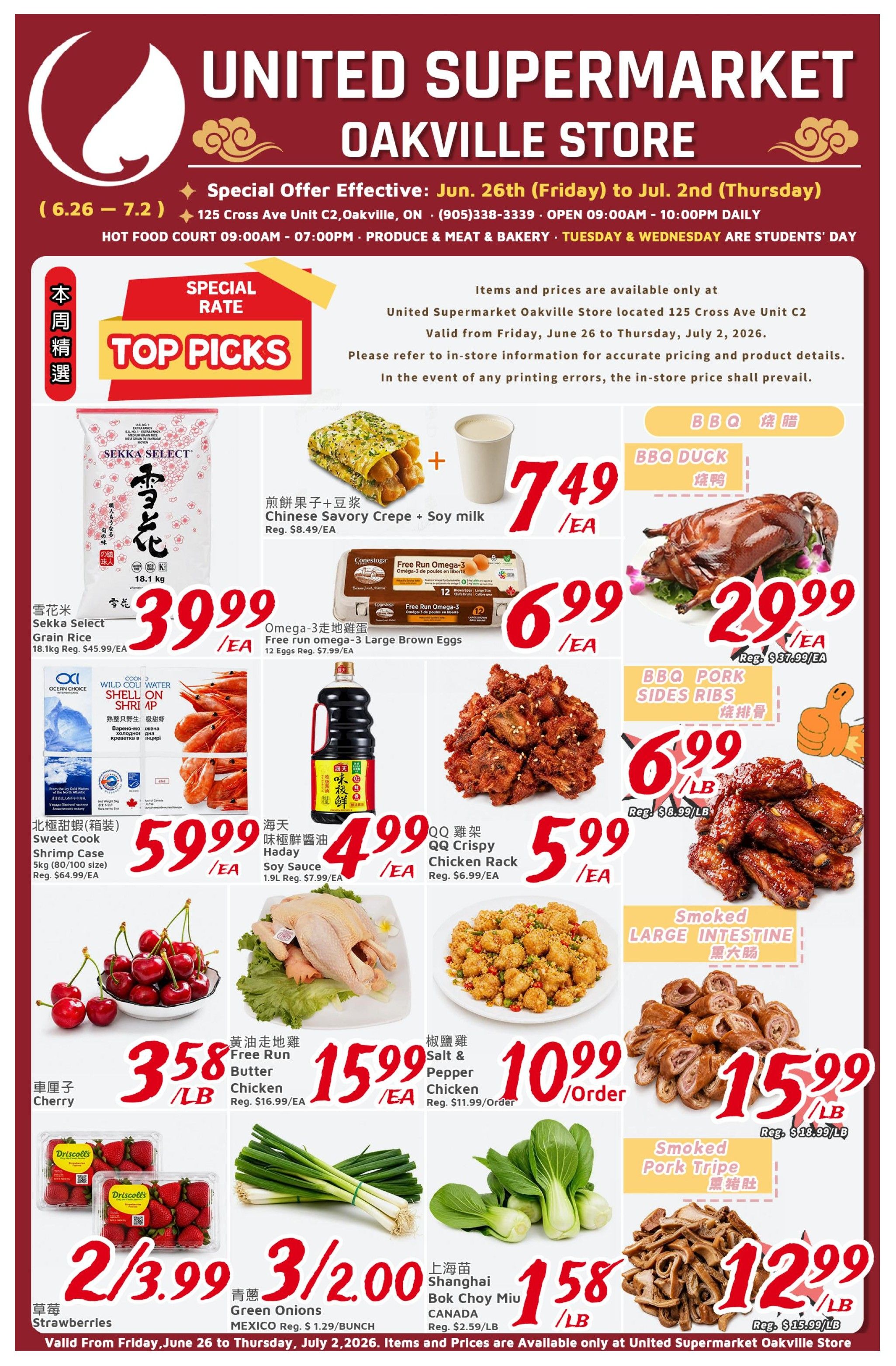 United Supermarket (Oakville) Flyer June 26 to July 2