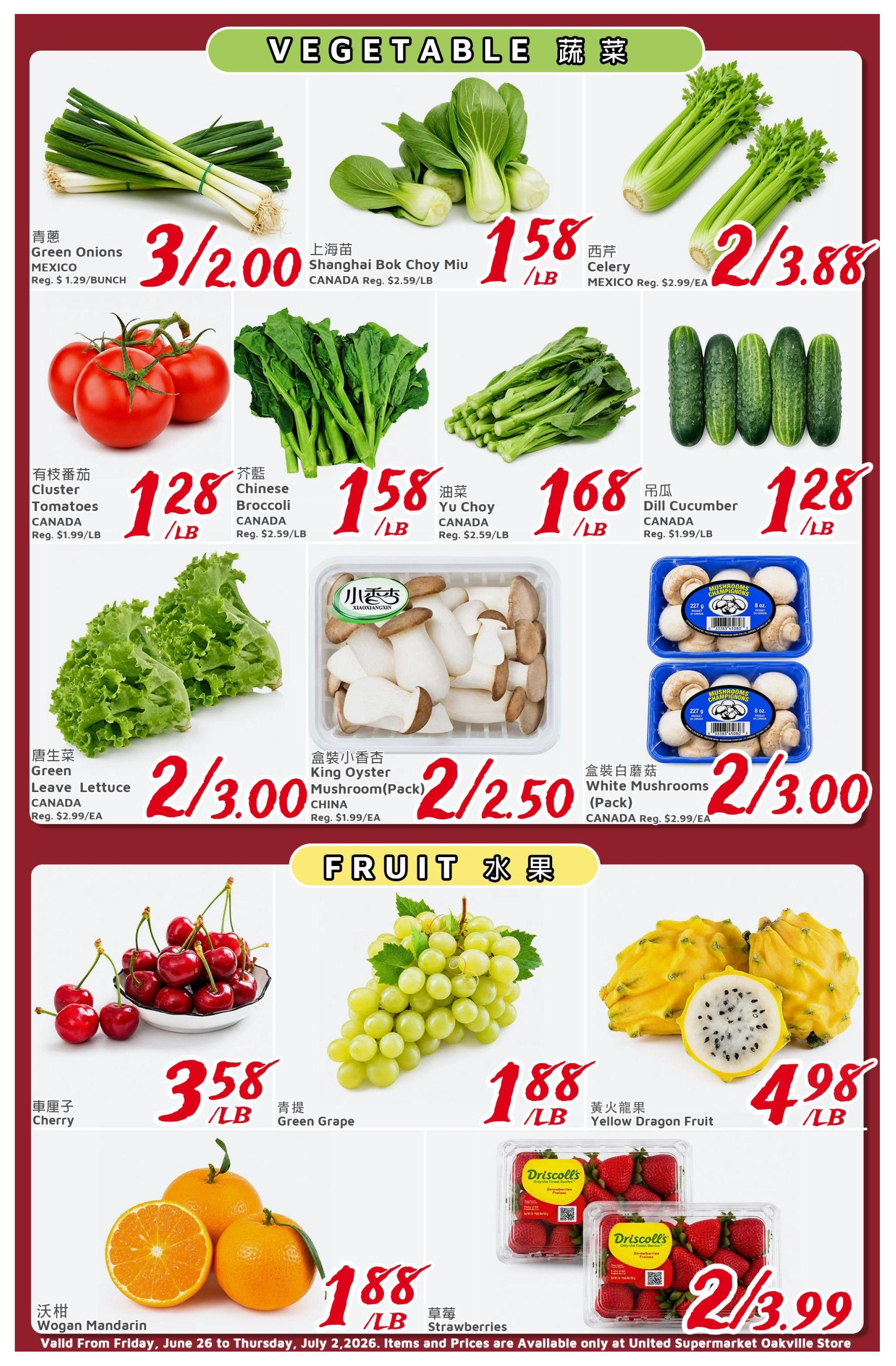 United Supermarket (Oakville) Flyer June 26 to July 2