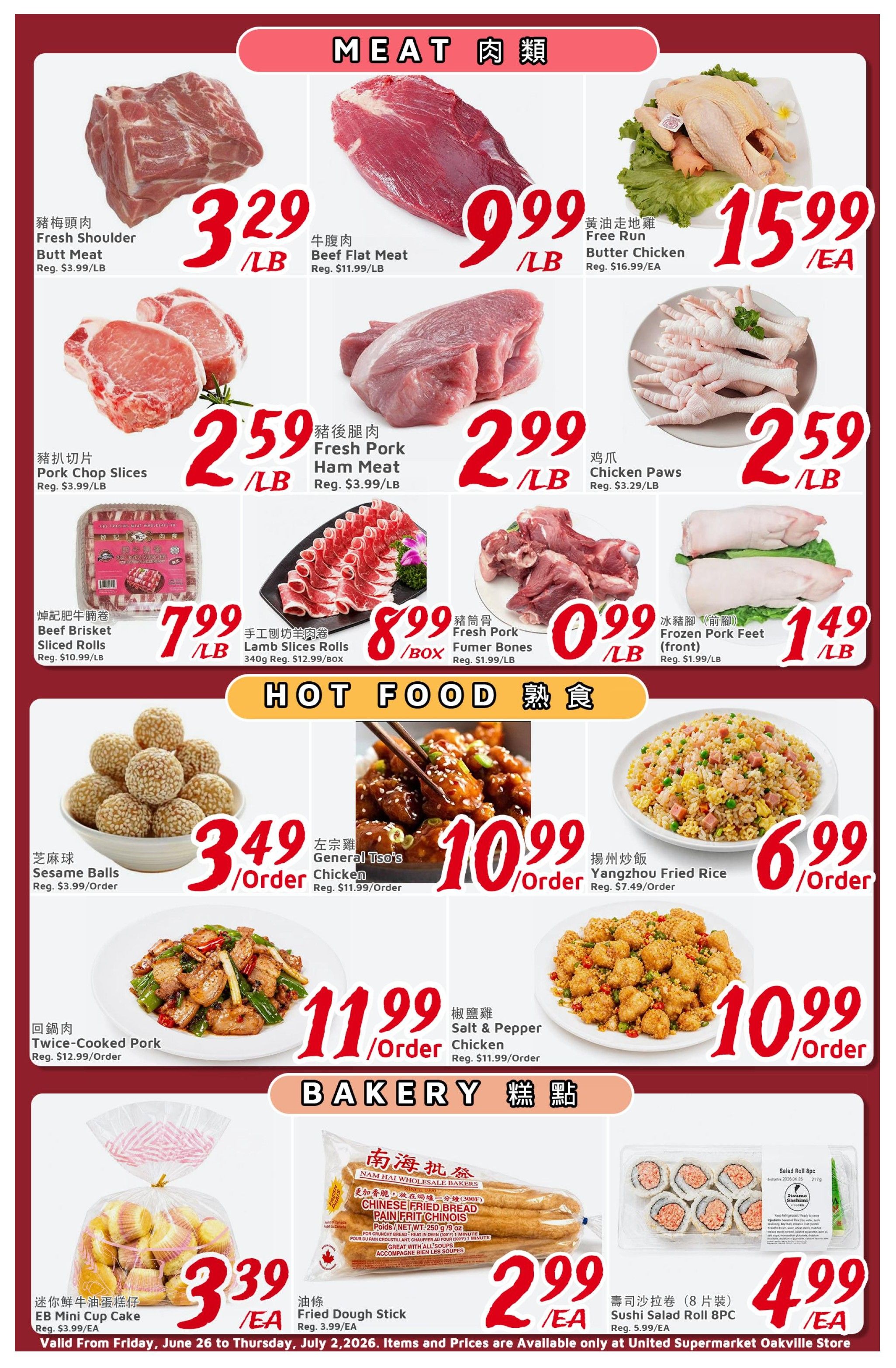 United Supermarket (Oakville) Flyer June 26 to July 2