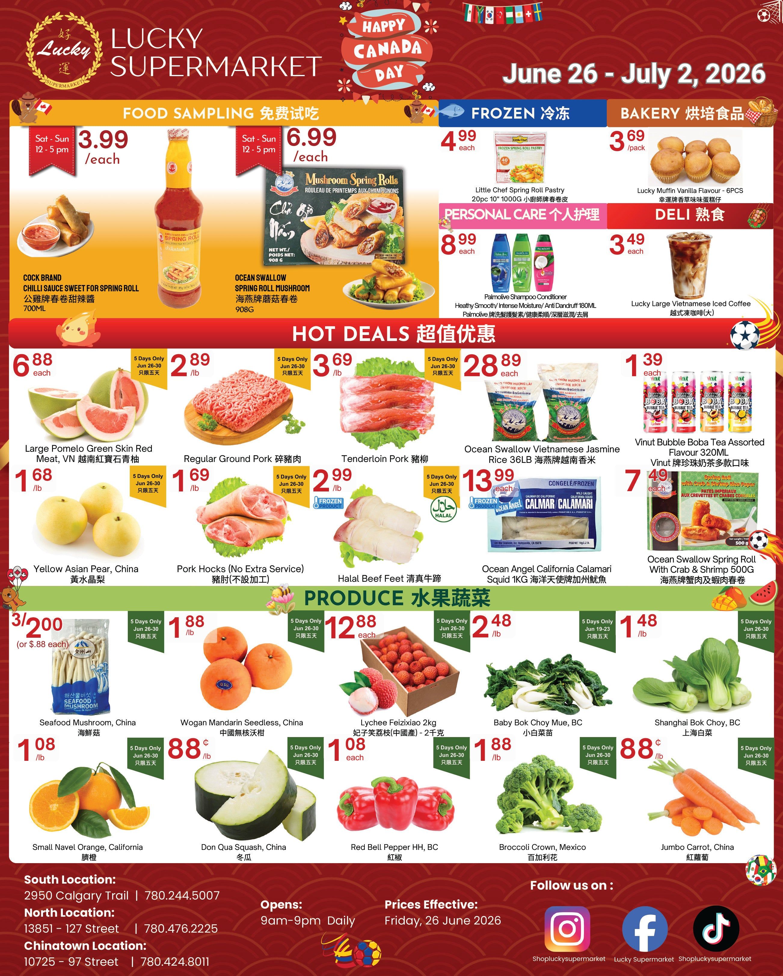 Lucky Supermarket (Edmonton) Flyer June 26 to July 2