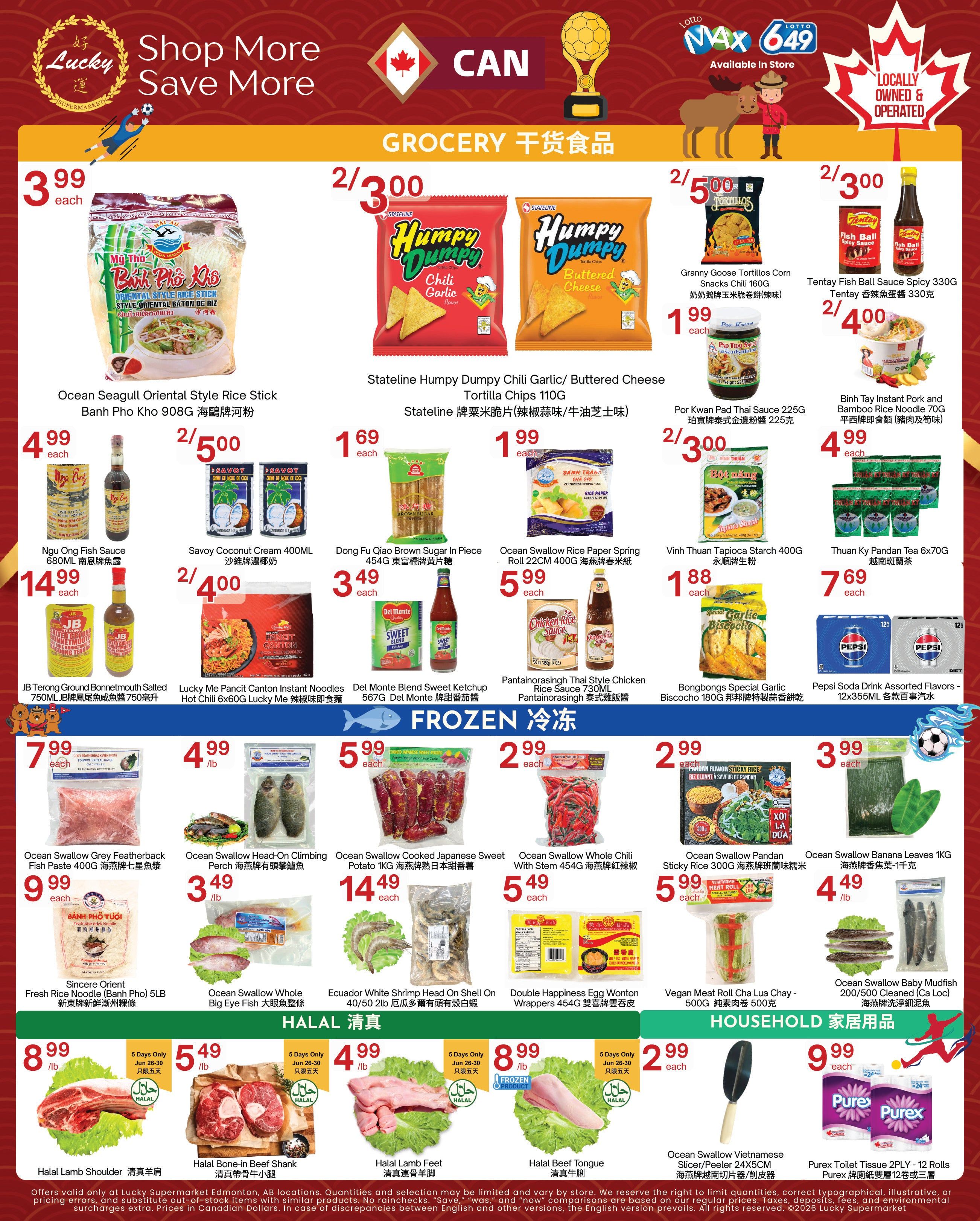 Lucky Supermarket (Edmonton) Flyer June 26 to July 2