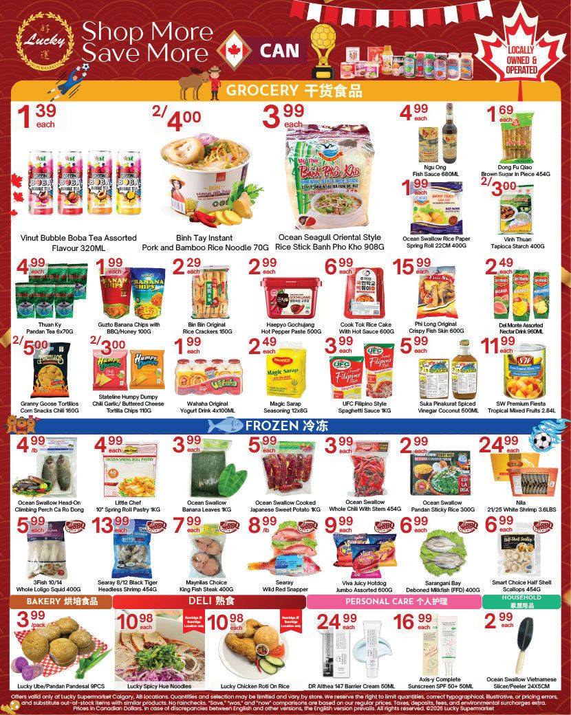 Lucky Supermarket (Calgary) Flyer June 26 to July 2