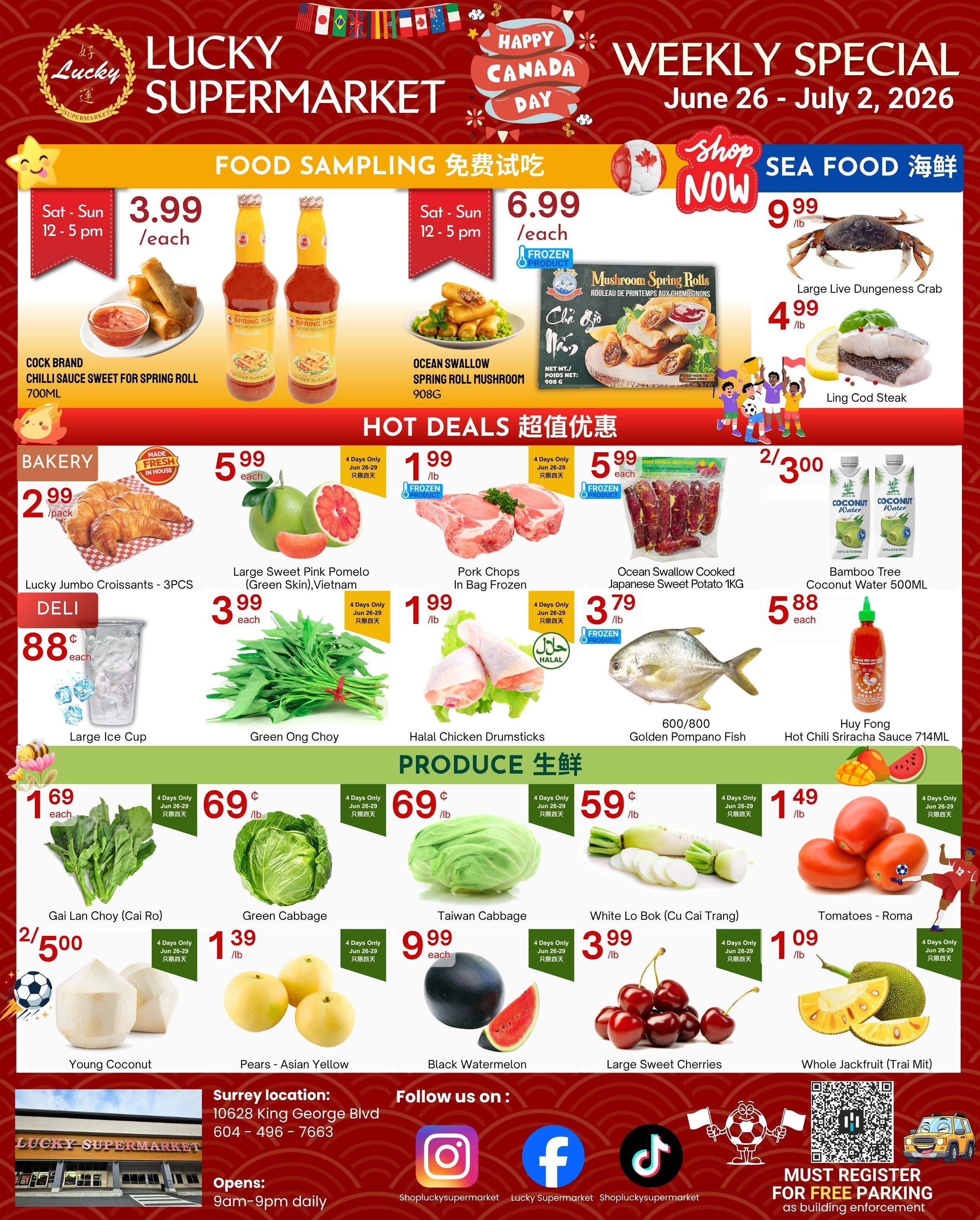 Lucky Supermarket (Surrey) Flyer June 26 to July 2