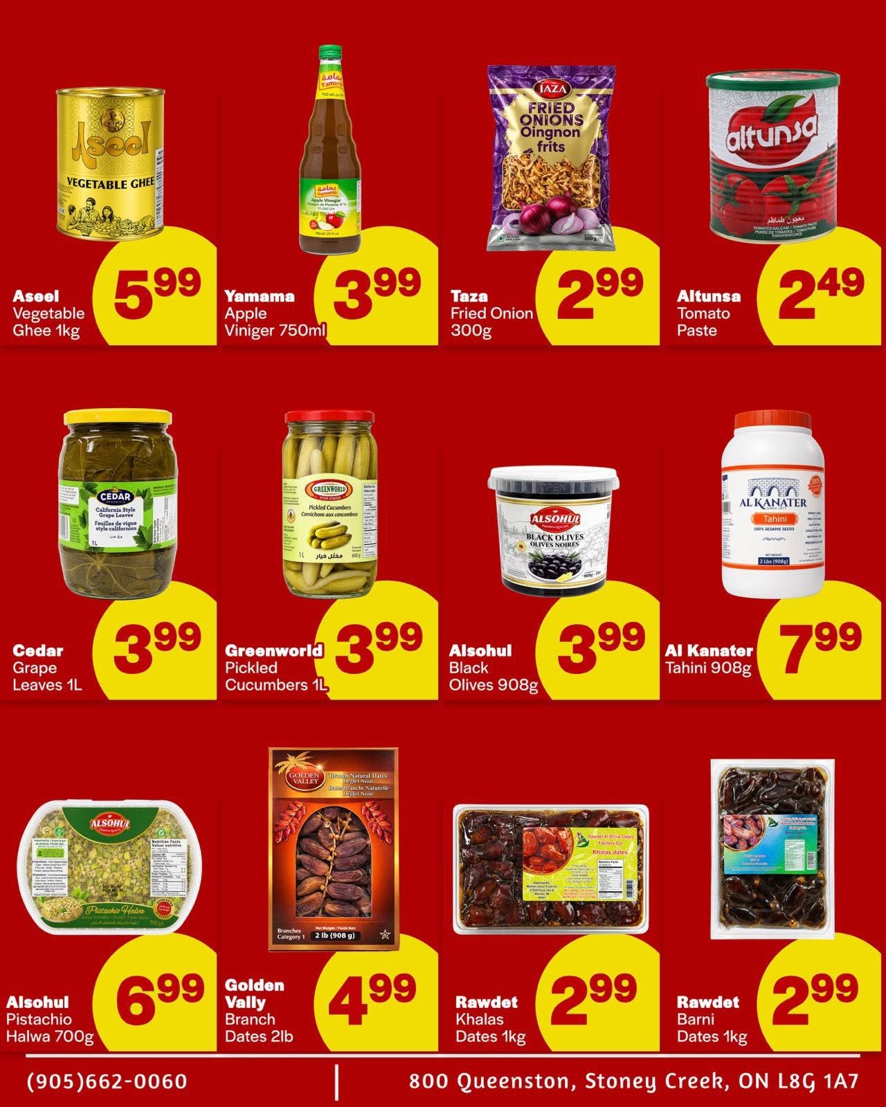 Samir Supermarket (Hamilton) Flyer June 26 to 28