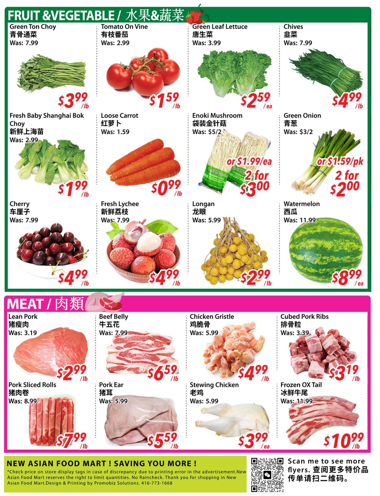 New Asian Food Market Flyer June 26 to July 2