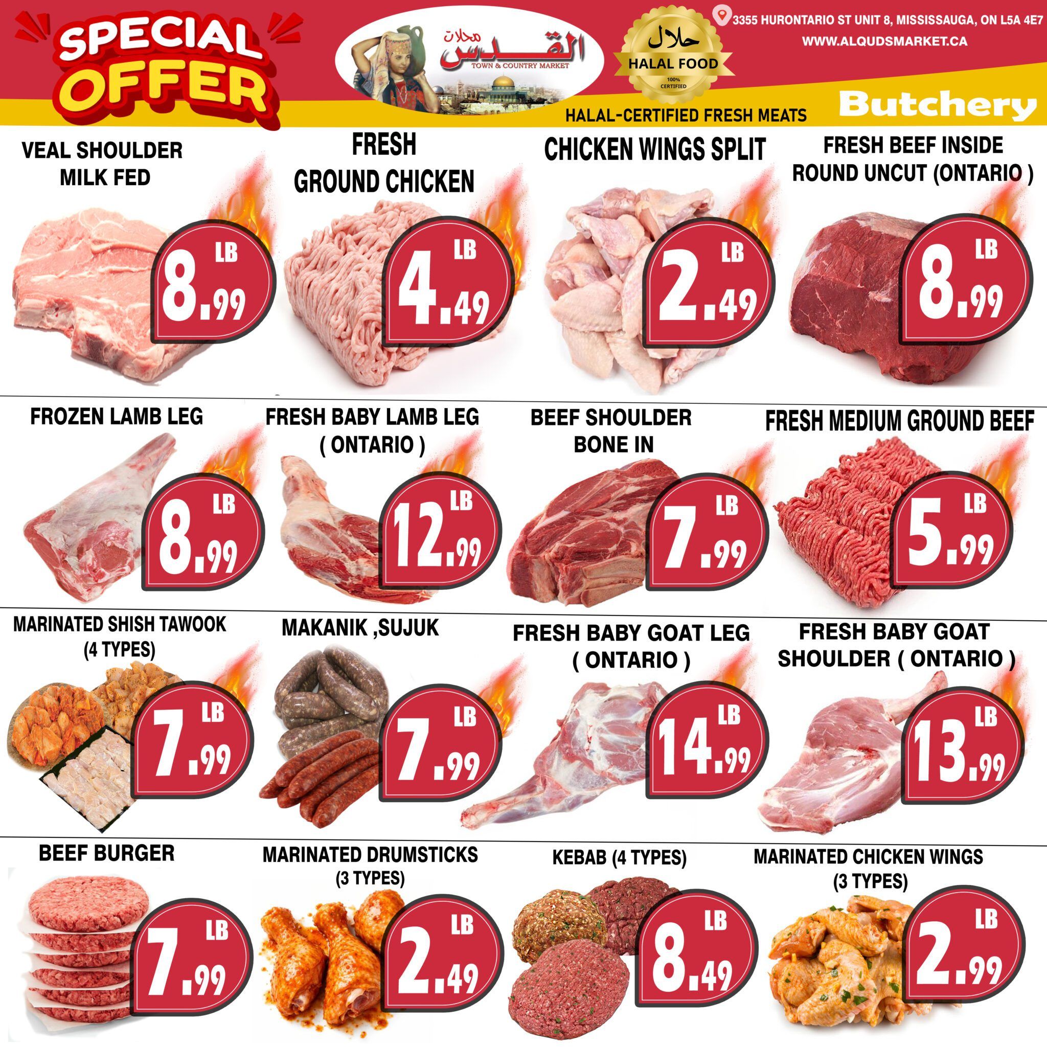 Al-Quds Supermarket Flyer June 26 to July 2