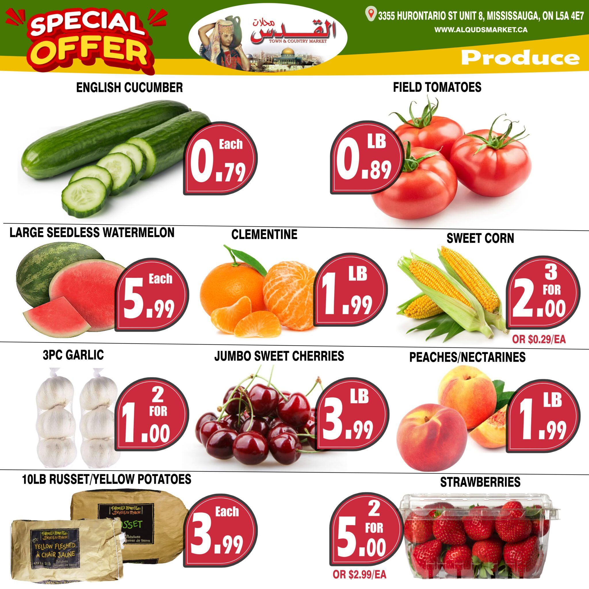 Al-Quds Supermarket Flyer June 26 to July 2