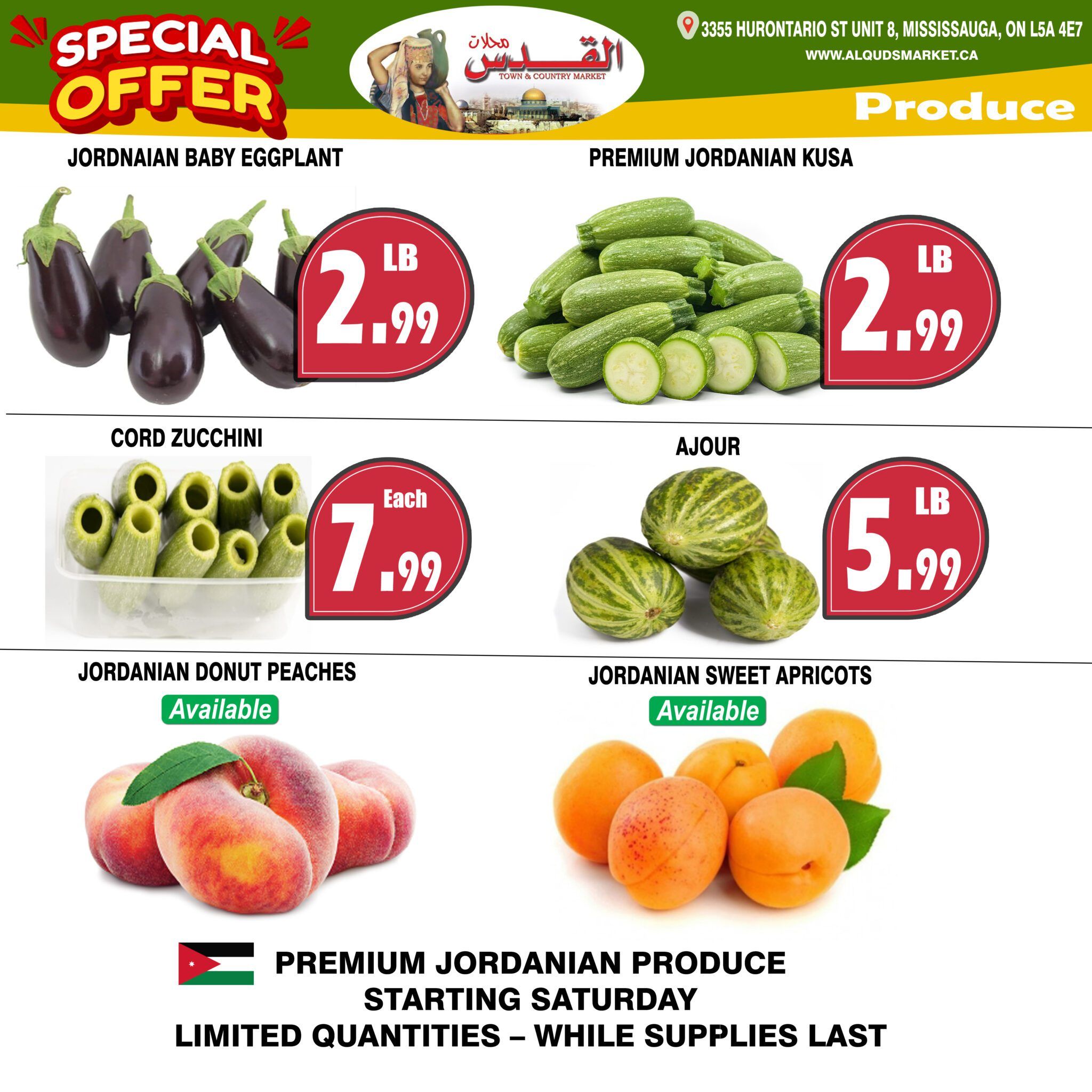 Al-Quds Supermarket Flyer June 26 to July 2