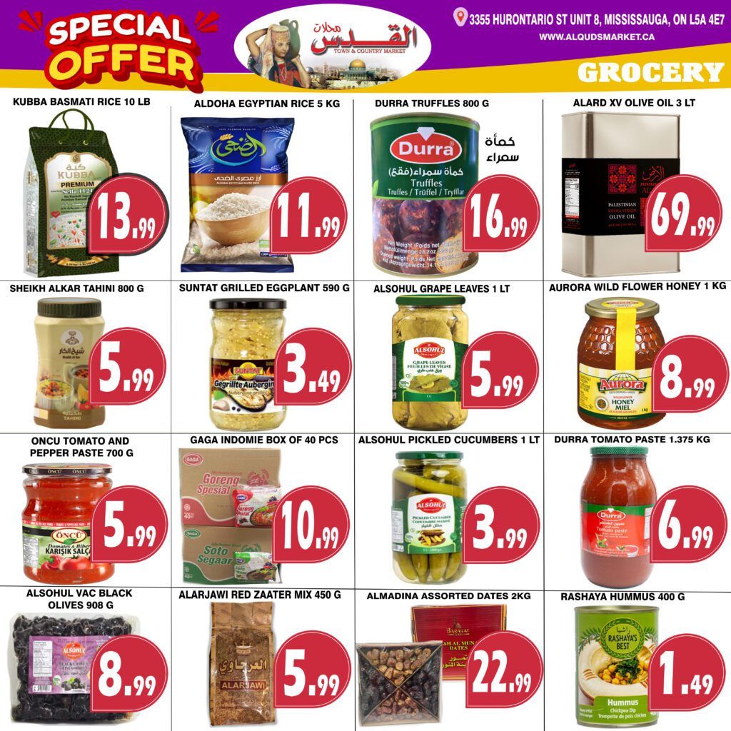 Al-Quds Supermarket Flyer June 26 to July 2