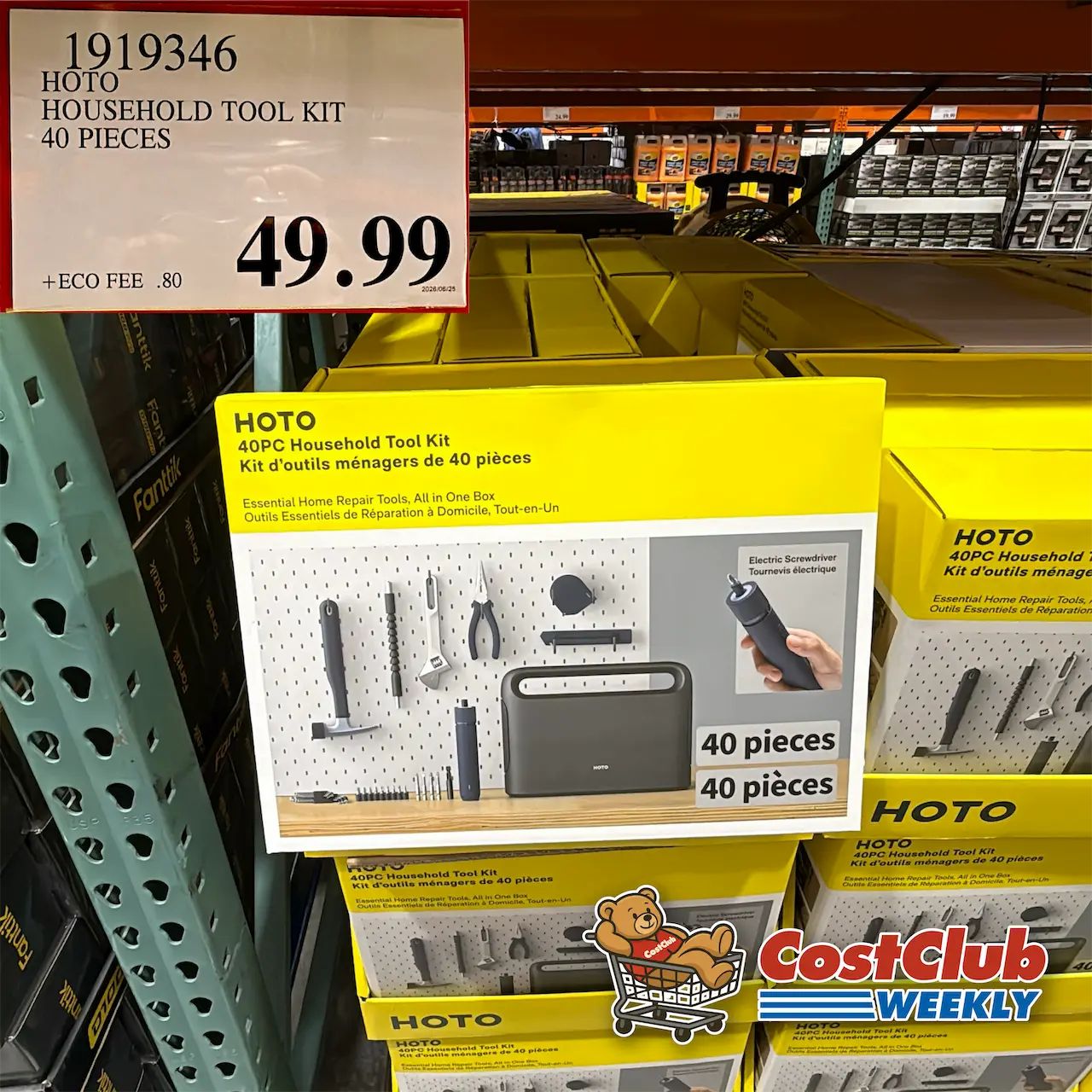 Costco Canada West (BC, AB, SK, MB) | Weekend Update | Jun 26 - 28 | 386 pics | 2026 Week #26 WEEKEND