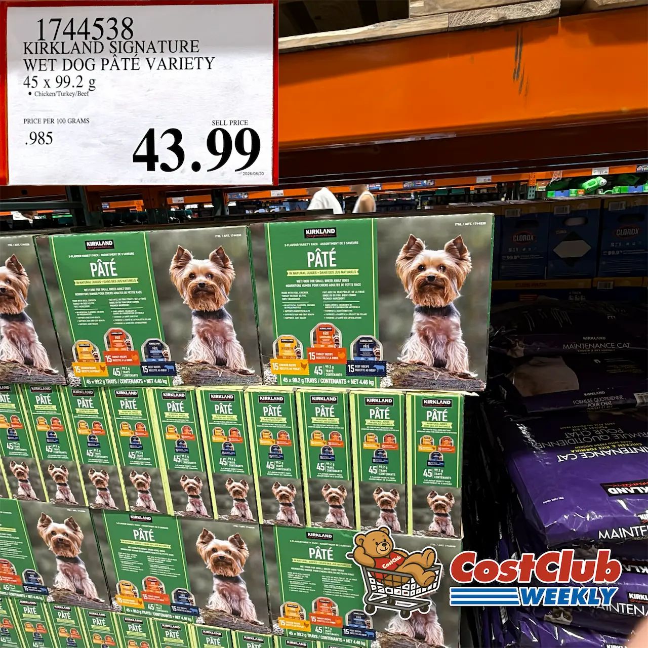 Costco Canada West (BC, AB, SK, MB) | Weekend Update | Jun 26 - 28 | 386 pics | 2026 Week #26 WEEKEND