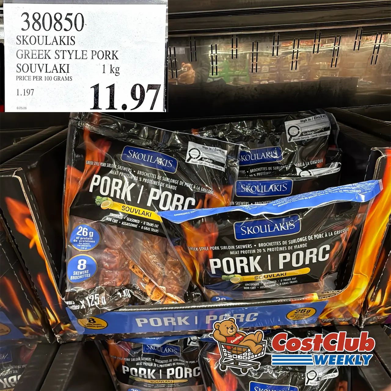 Costco Canada West (BC, AB, SK, MB) | Weekend Update | Jun 26 - 28 | 386 pics | 2026 Week #26 WEEKEND