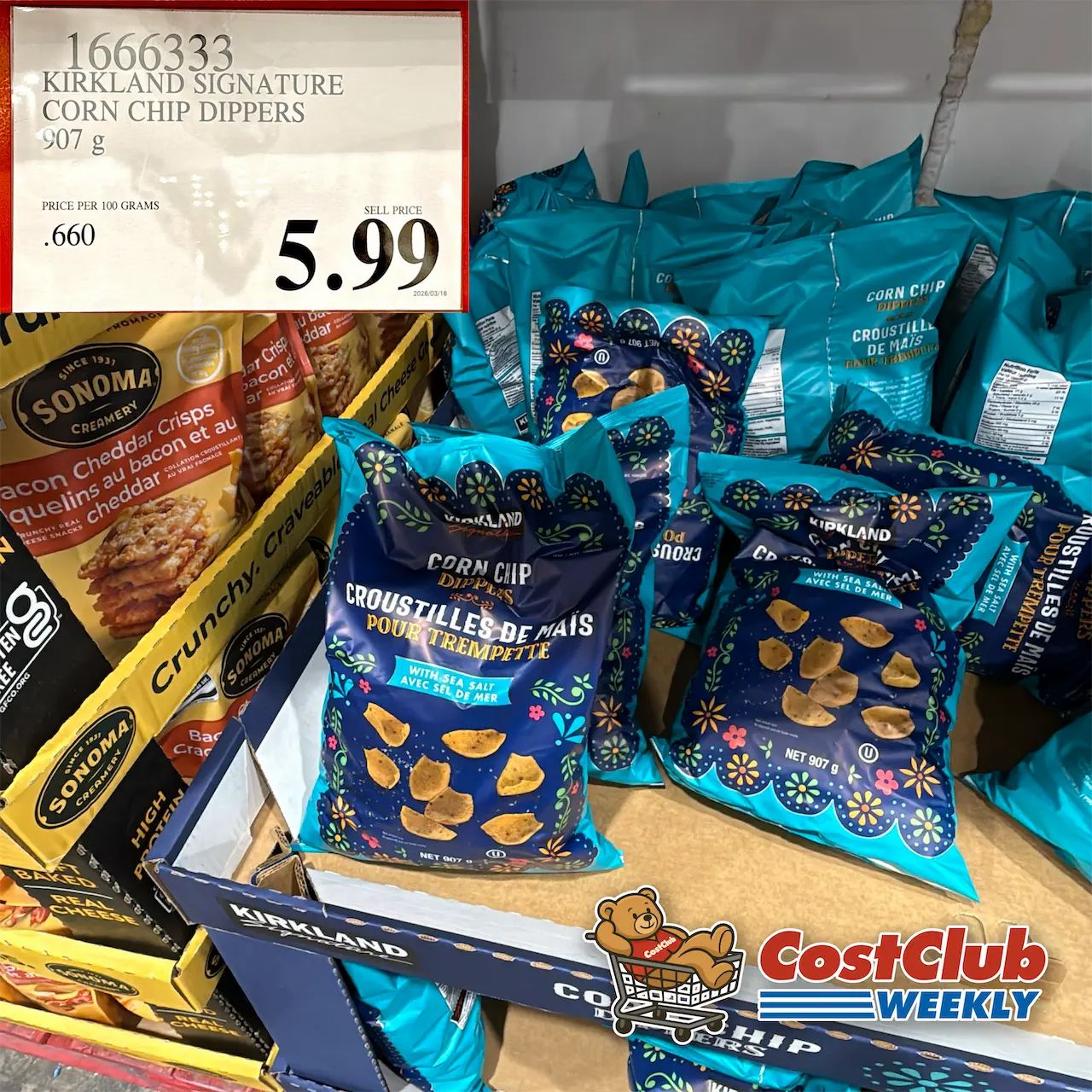 Costco Canada West (BC, AB, SK, MB) | Weekend Update | Jun 26 - 28 | 386 pics | 2026 Week #26 WEEKEND