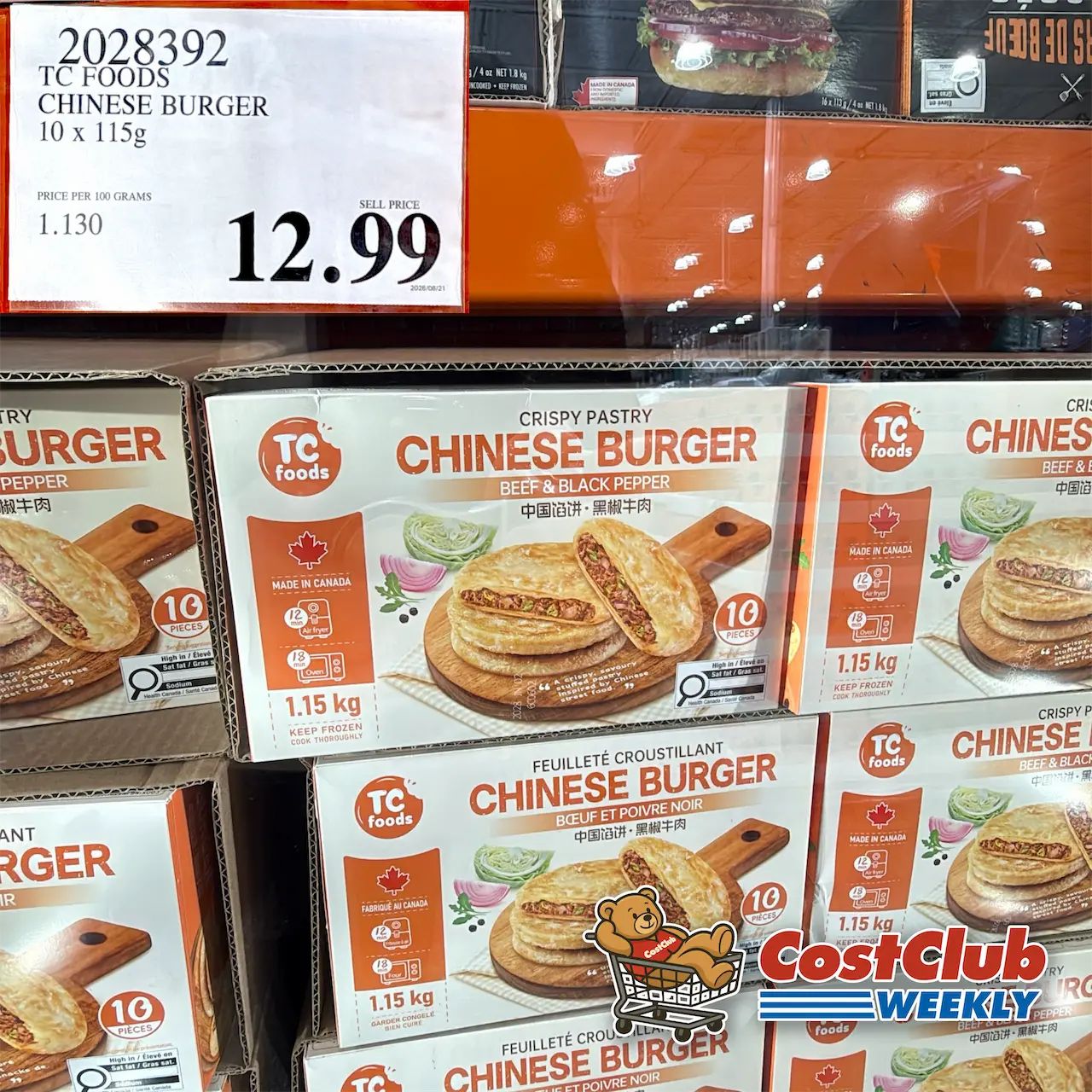 Costco Canada West (BC, AB, SK, MB) | Weekend Update | Jun 26 - 28 | 386 pics | 2026 Week #26 WEEKEND