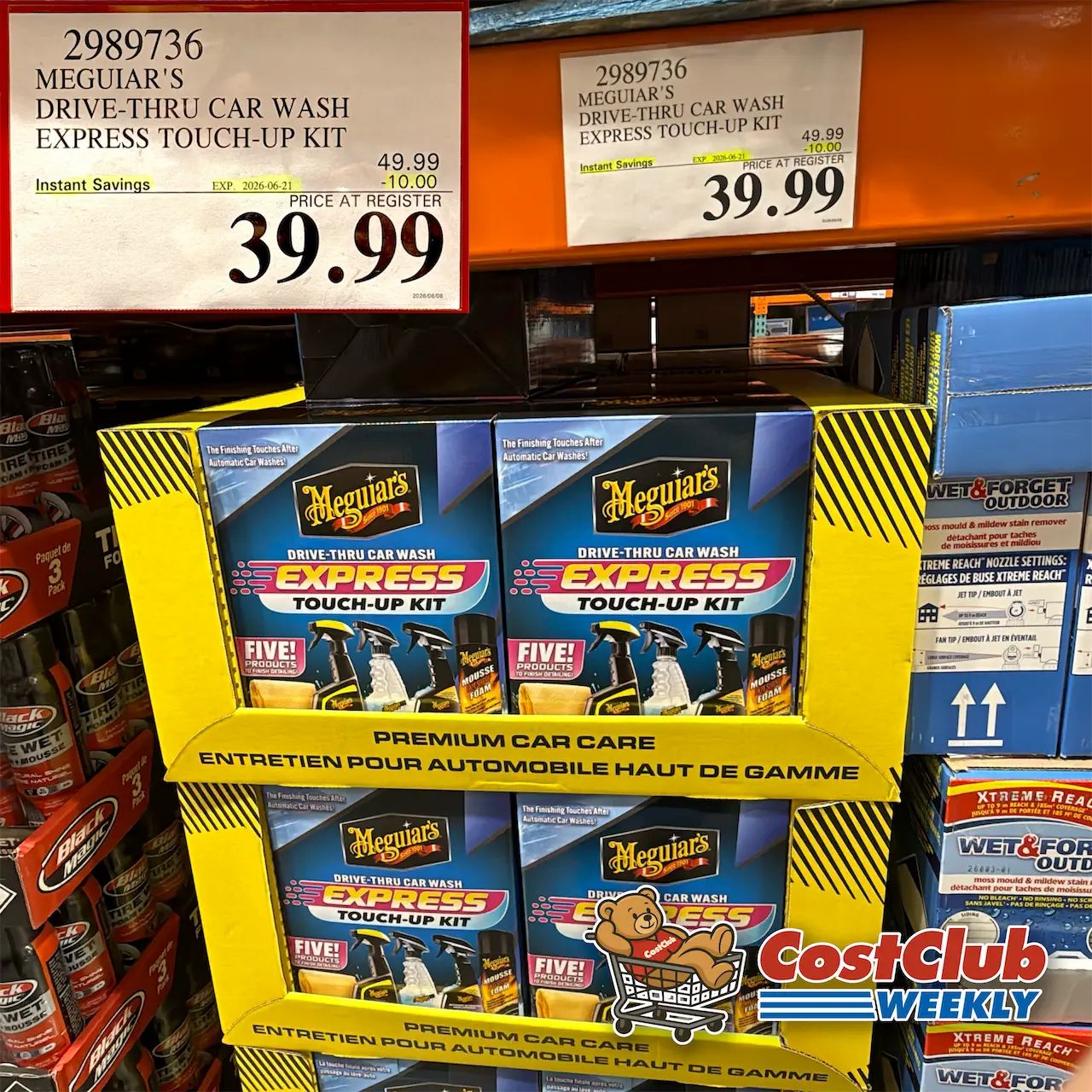 Costco Canada West (BC, AB, SK, MB) | Weekend Update | Jun 26 - 28 | 386 pics | 2026 Week #26 WEEKEND