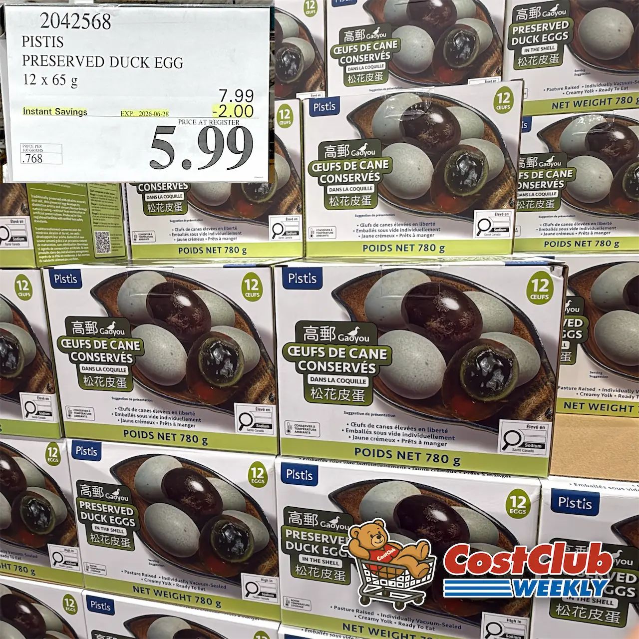 Costco Canada West (BC, AB, SK, MB) | Weekend Update | Jun 26 - 28 | 386 pics | 2026 Week #26 WEEKEND