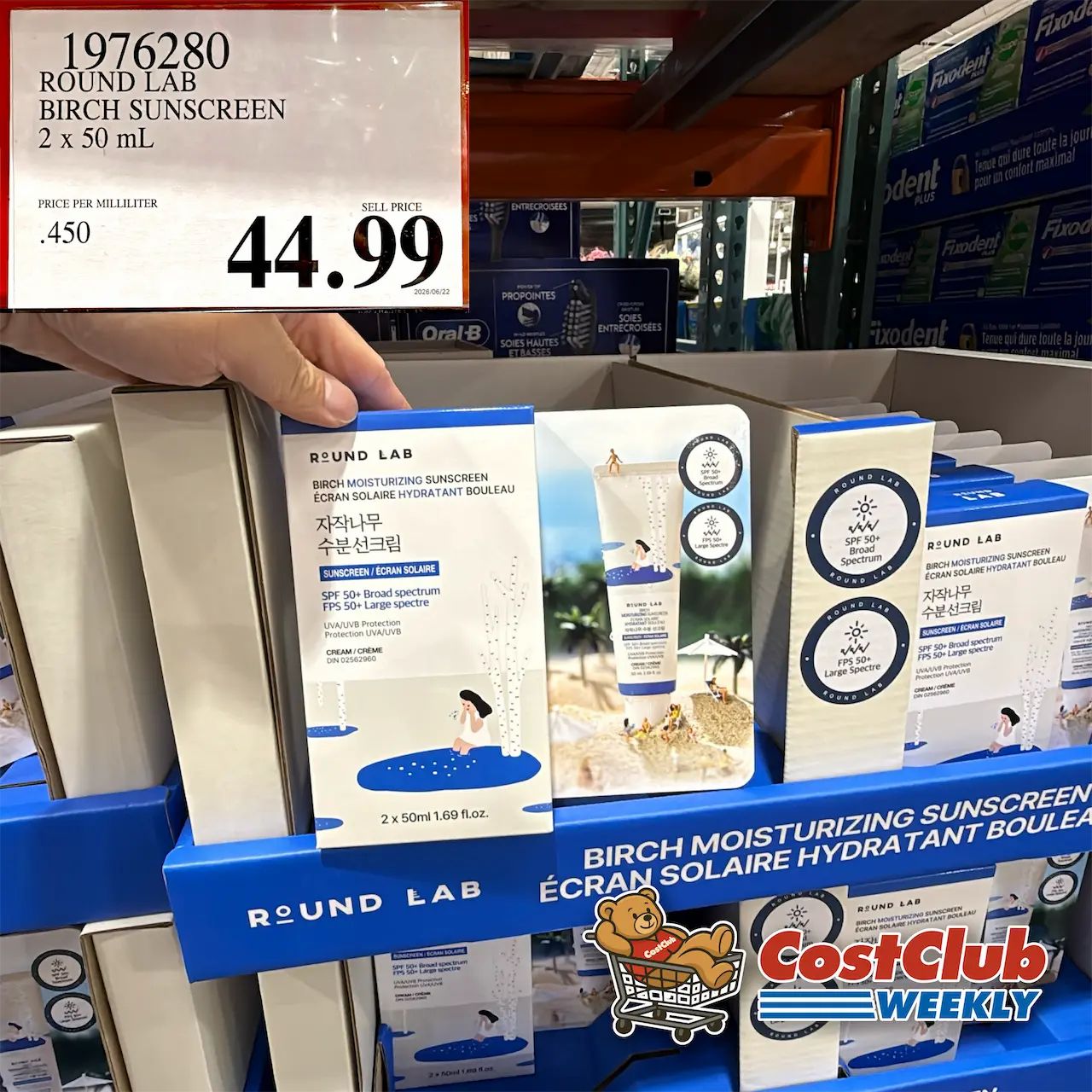 Costco Canada West (BC, AB, SK, MB) | Weekend Update | Jun 26 - 28 | 386 pics | 2026 Week #26 WEEKEND