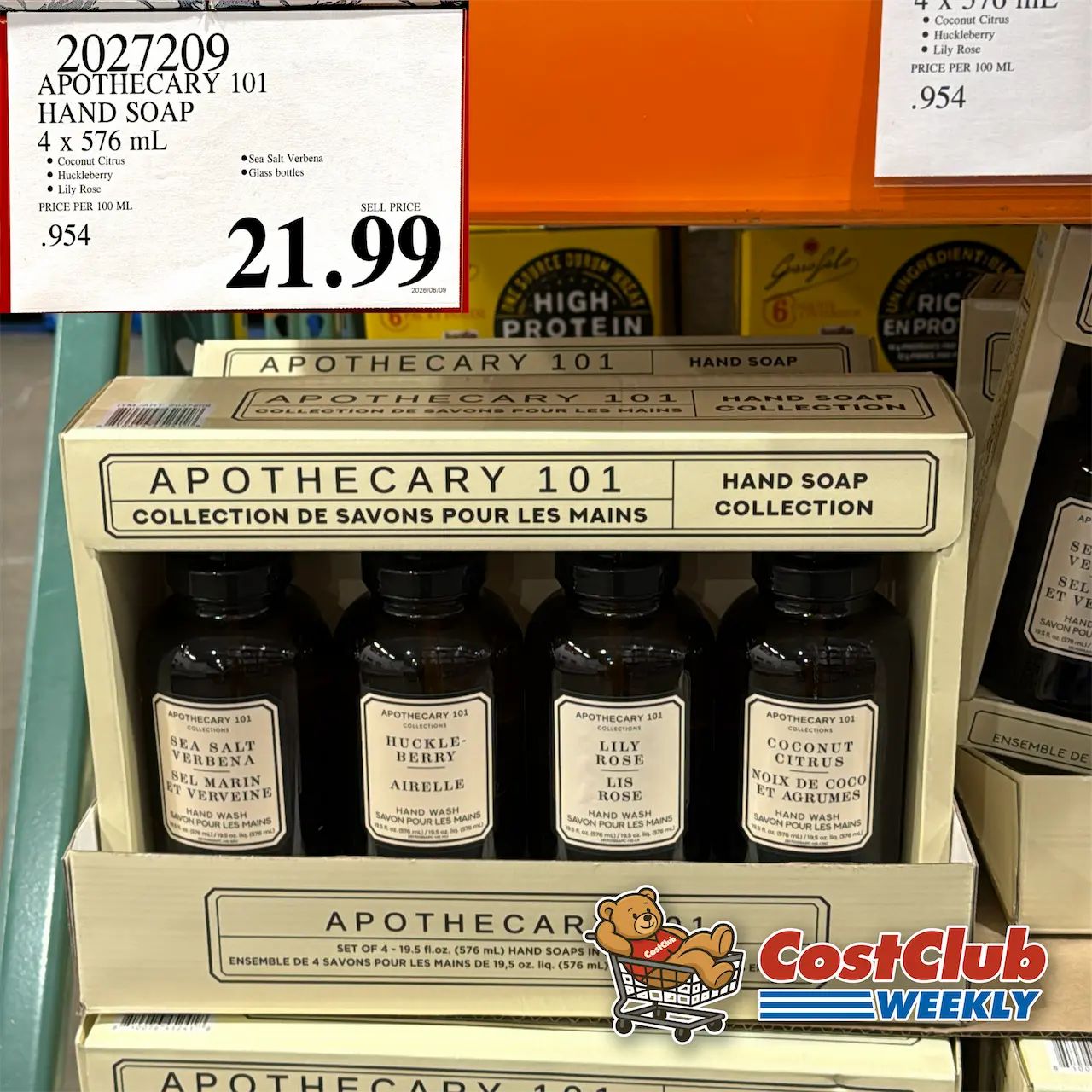Costco Canada West (BC, AB, SK, MB) | Weekend Update | Jun 26 - 28 | 386 pics | 2026 Week #26 WEEKEND