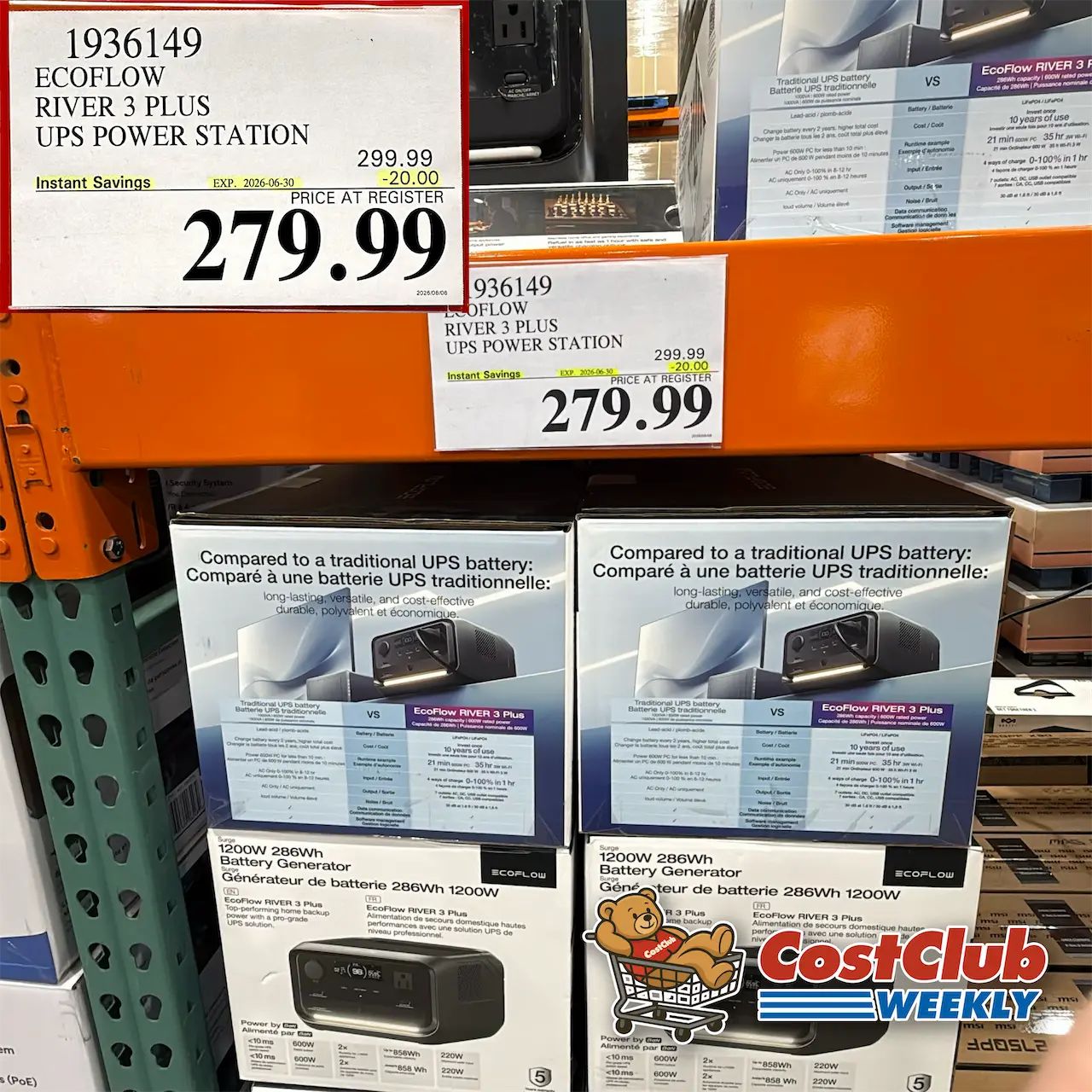Costco Canada West (BC, AB, SK, MB) | Weekend Update | Jun 26 - 28 | 386 pics | 2026 Week #26 WEEKEND