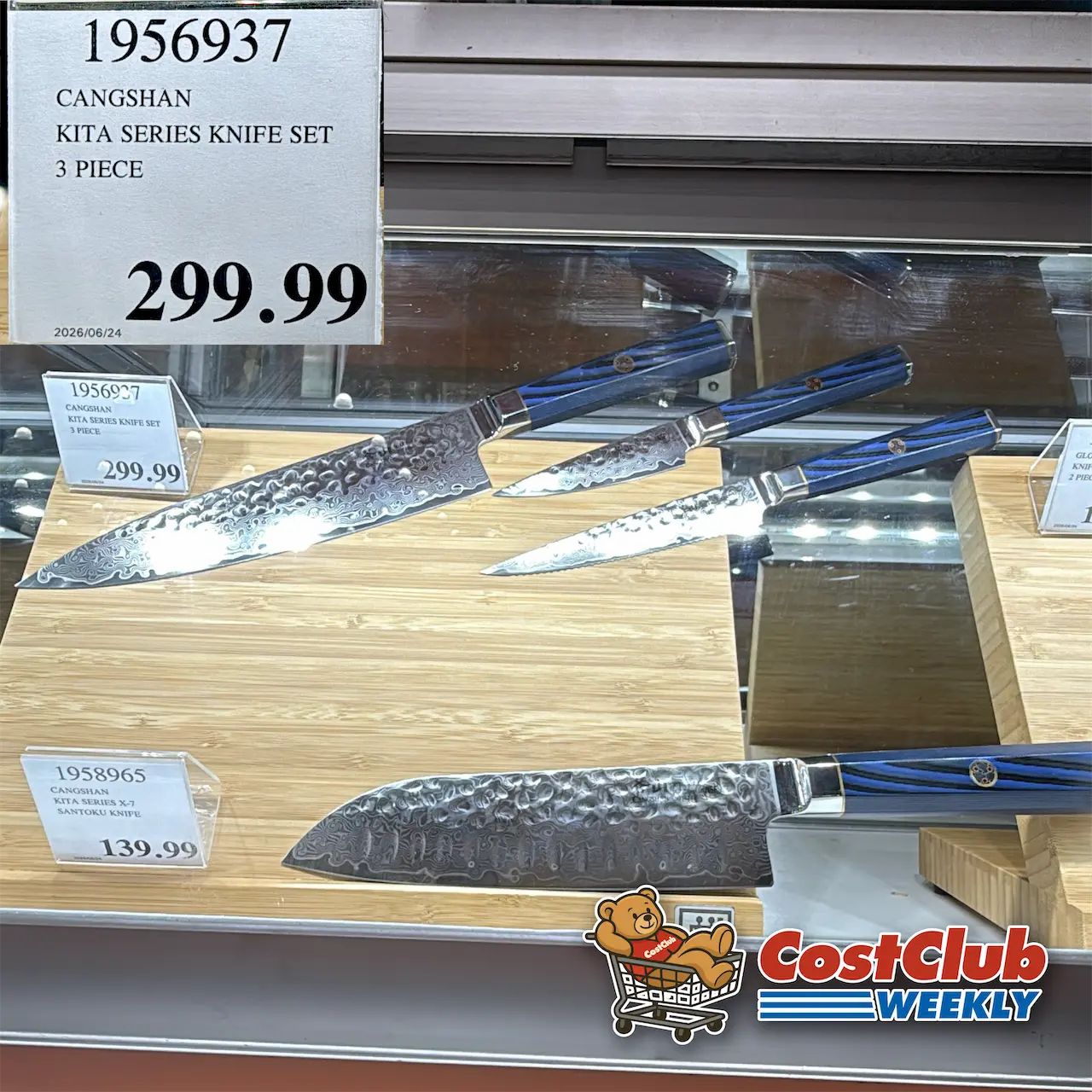 Costco Canada West (BC, AB, SK, MB) | Weekend Update | Jun 26 - 28 | 386 pics | 2026 Week #26 WEEKEND