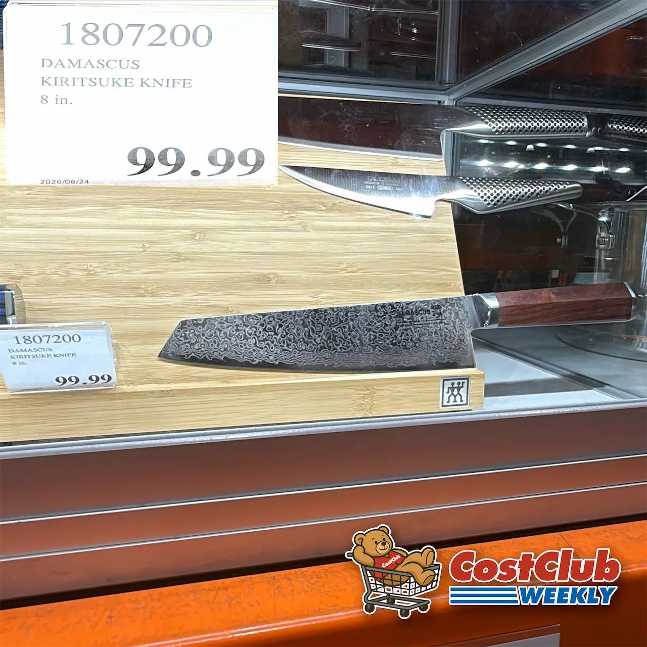 Costco Canada West (BC, AB, SK, MB) | Weekend Update | Jun 26 - 28 | 386 pics | 2026 Week #26 WEEKEND