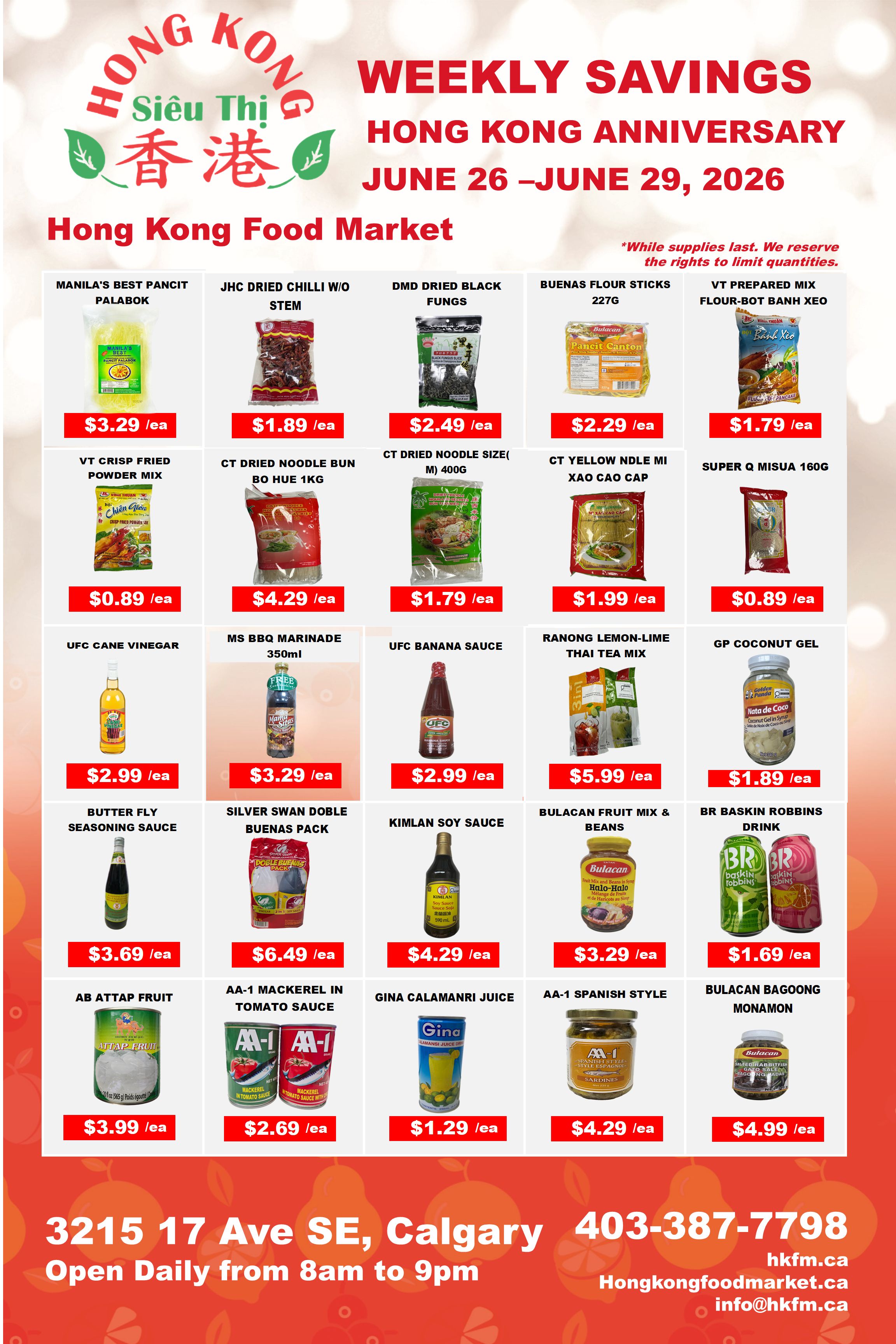 Hong Kong Food Market Flyer June 26 to 29