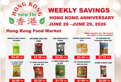 Hong Kong Food Market Flyer June 26 to 29