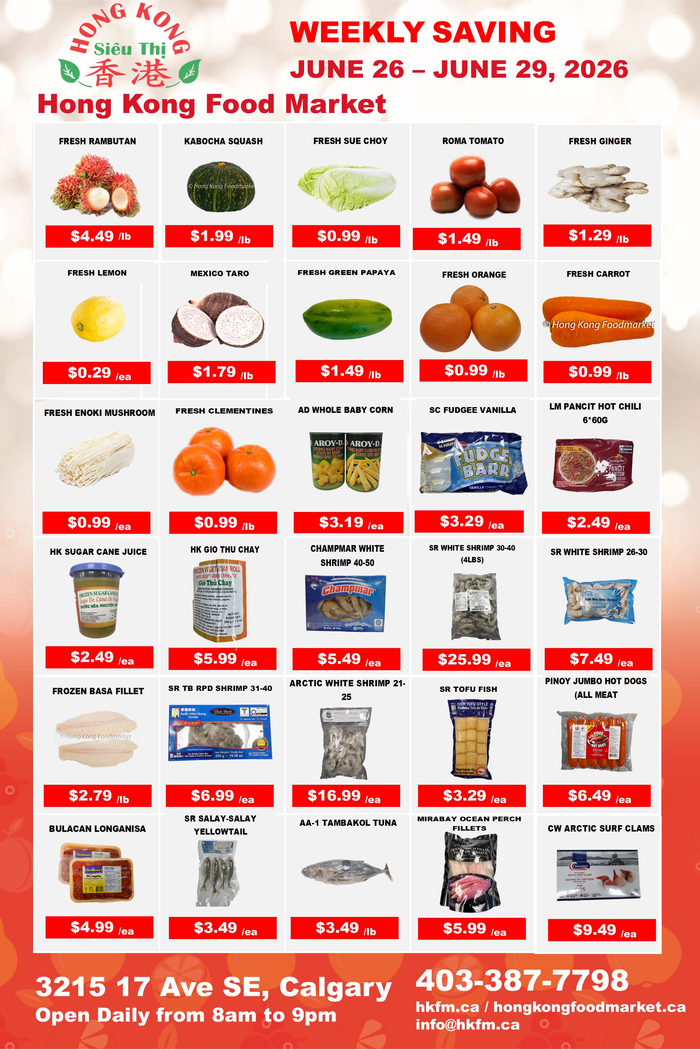 Hong Kong Food Market Flyer June 26 to 29