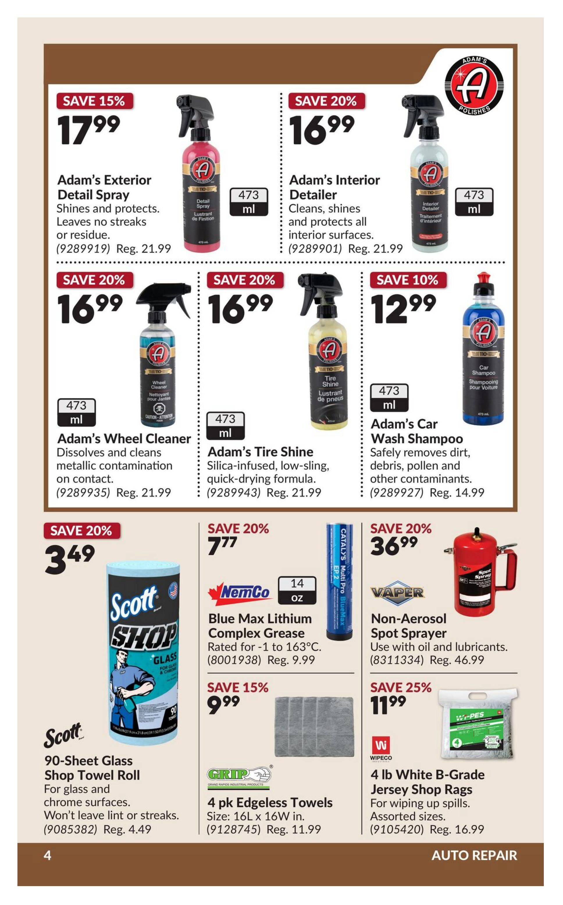 Princess Auto Flyer June 30 to July 12